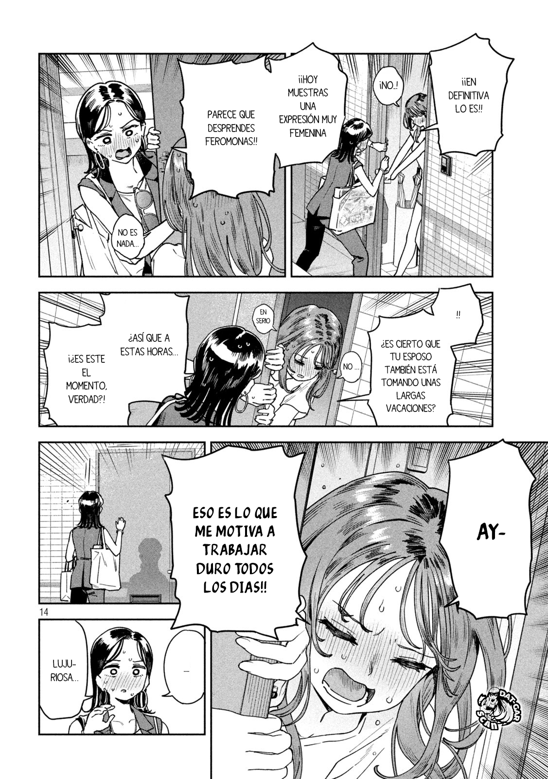 Read Myo-chan Sensei Wa Kaku Katariki ES Manga Online