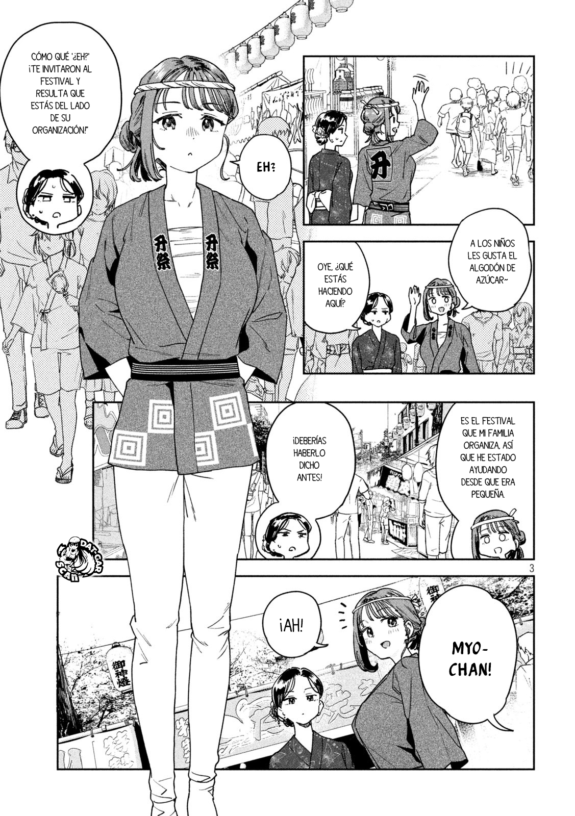 Read Myo-chan Sensei Wa Kaku Katariki ES Manga Online