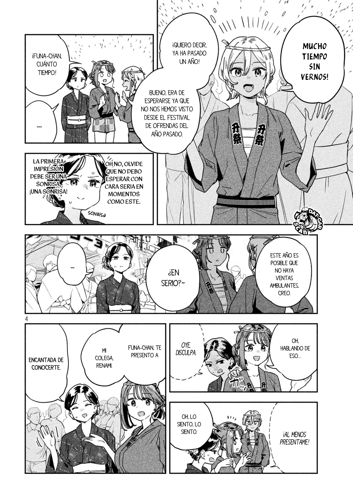 Read Myo-chan Sensei Wa Kaku Katariki ES Manga Online