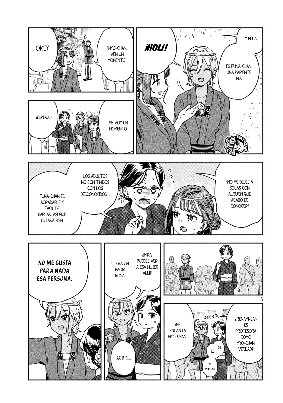 Read Myo-chan Sensei Wa Kaku Katariki ES Manga Online