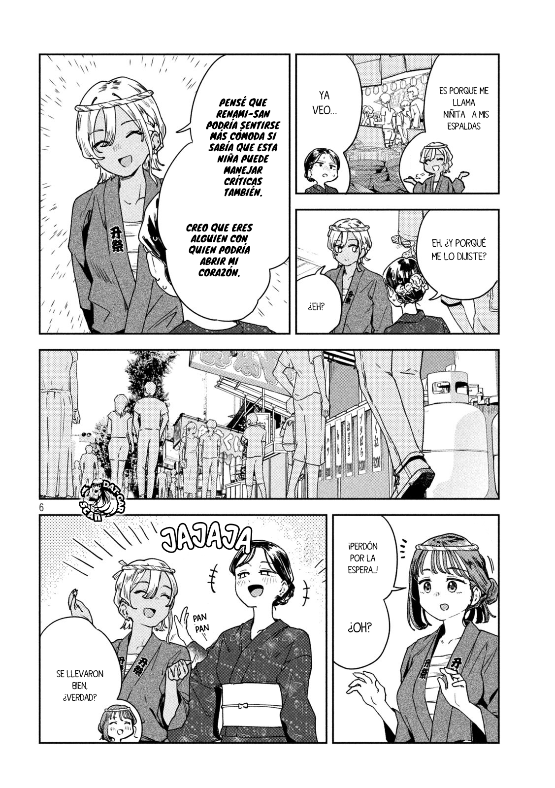Read Myo-chan Sensei Wa Kaku Katariki ES Manga Online