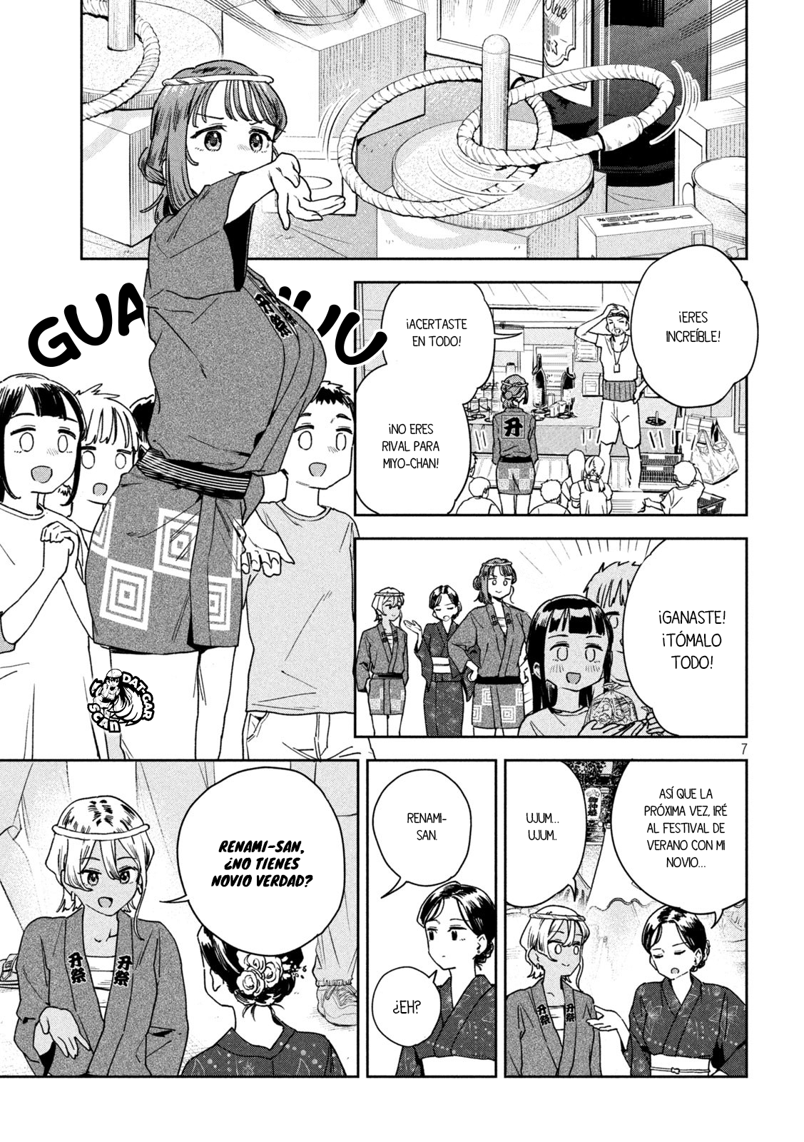 Read Myo-chan Sensei Wa Kaku Katariki ES Manga Online