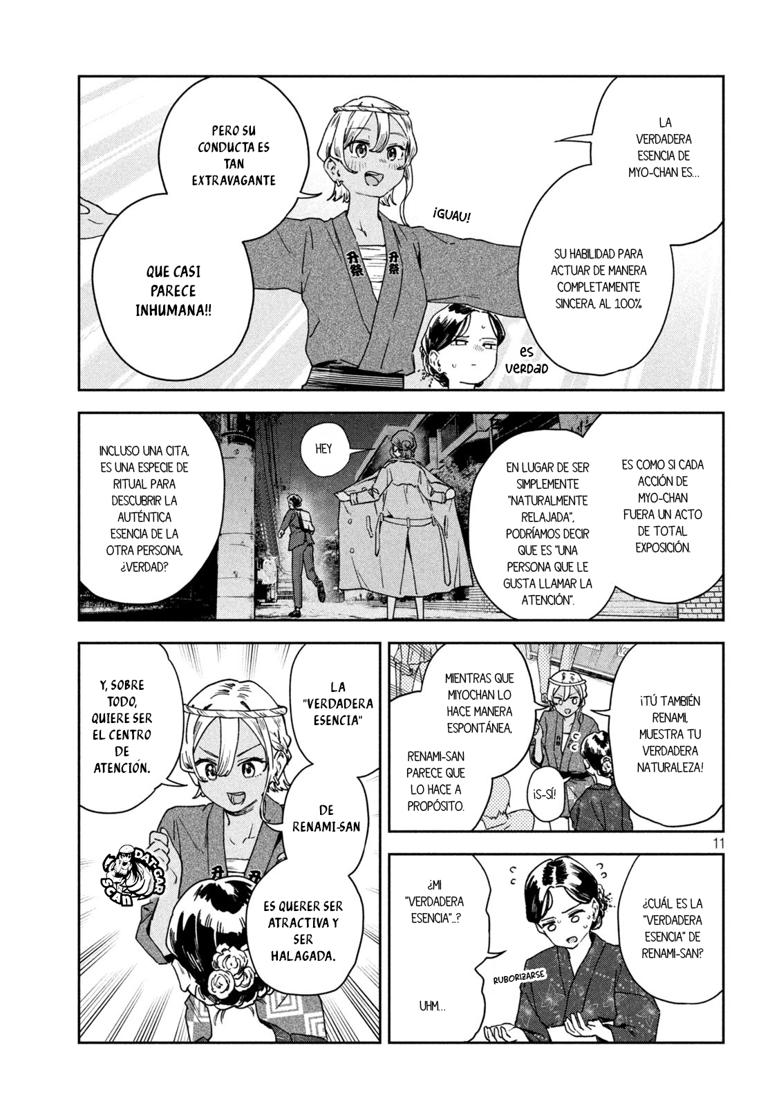 Read Myo-chan Sensei Wa Kaku Katariki ES Manga Online