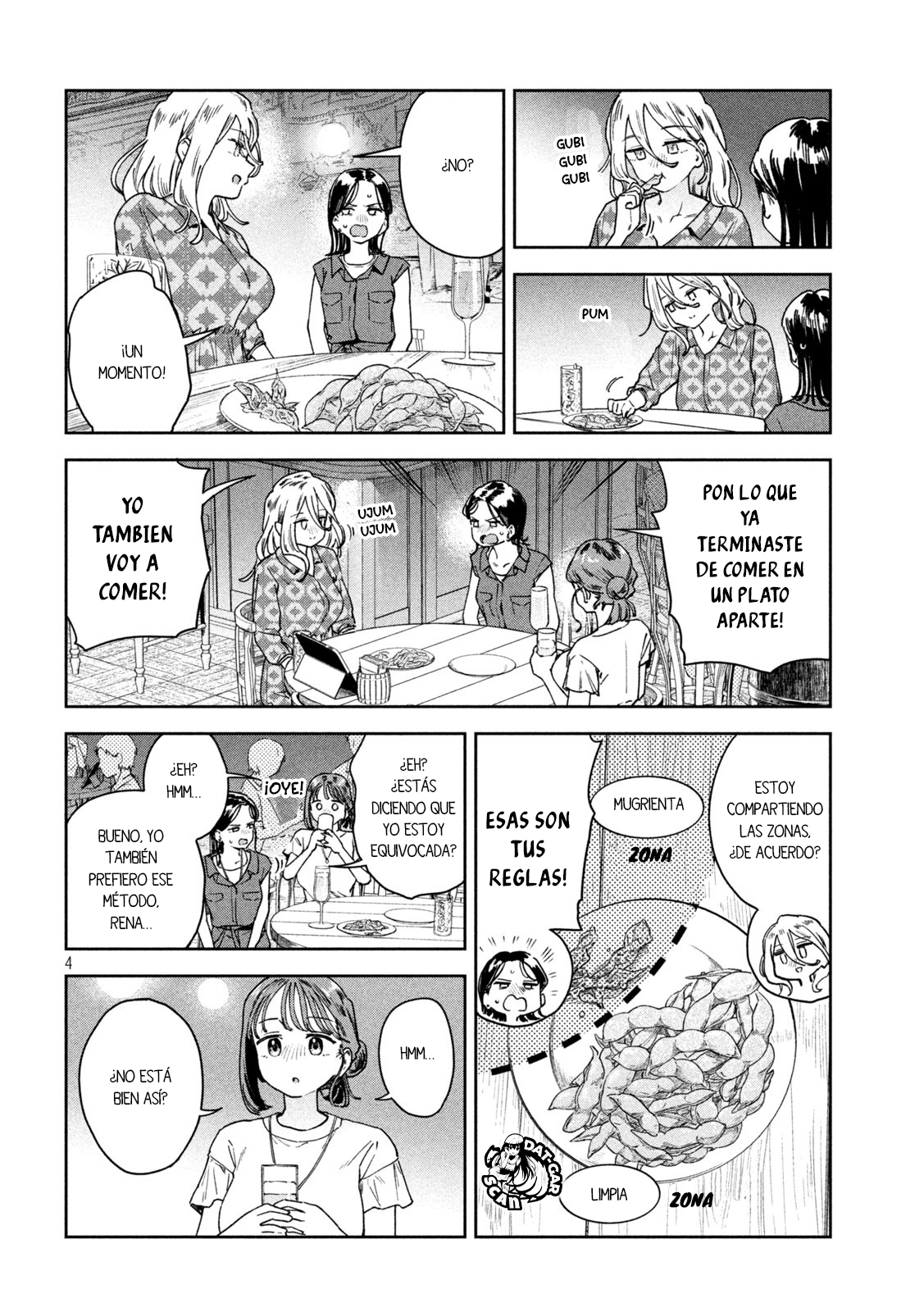 Read Myo-chan Sensei Wa Kaku Katariki ES Manga Online
