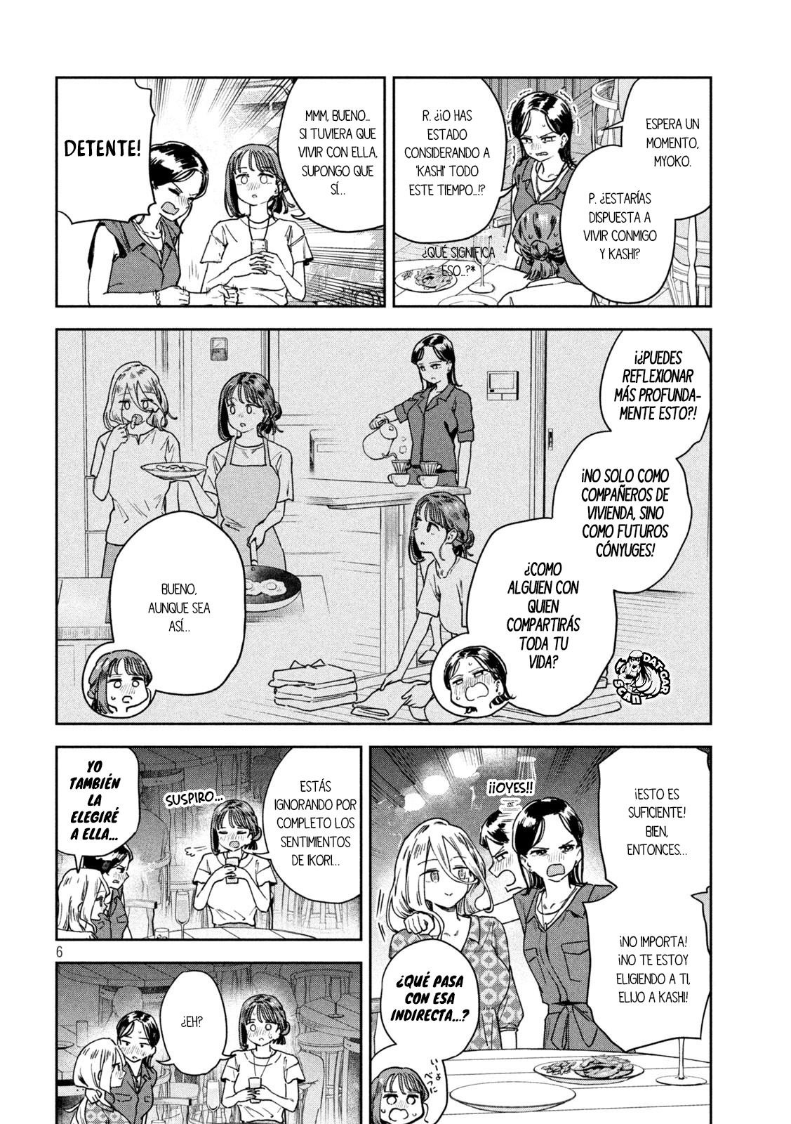 Read Myo-chan Sensei Wa Kaku Katariki ES Manga Online
