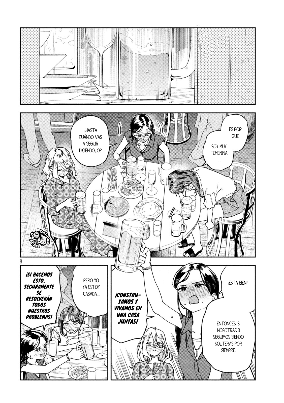 Read Myo-chan Sensei Wa Kaku Katariki ES Manga Online