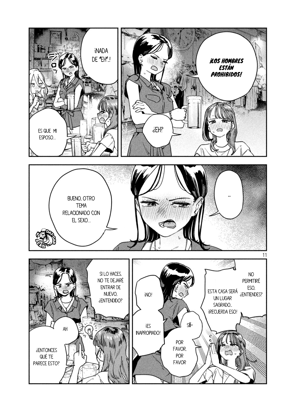 Read Myo-chan Sensei Wa Kaku Katariki ES Manga Online