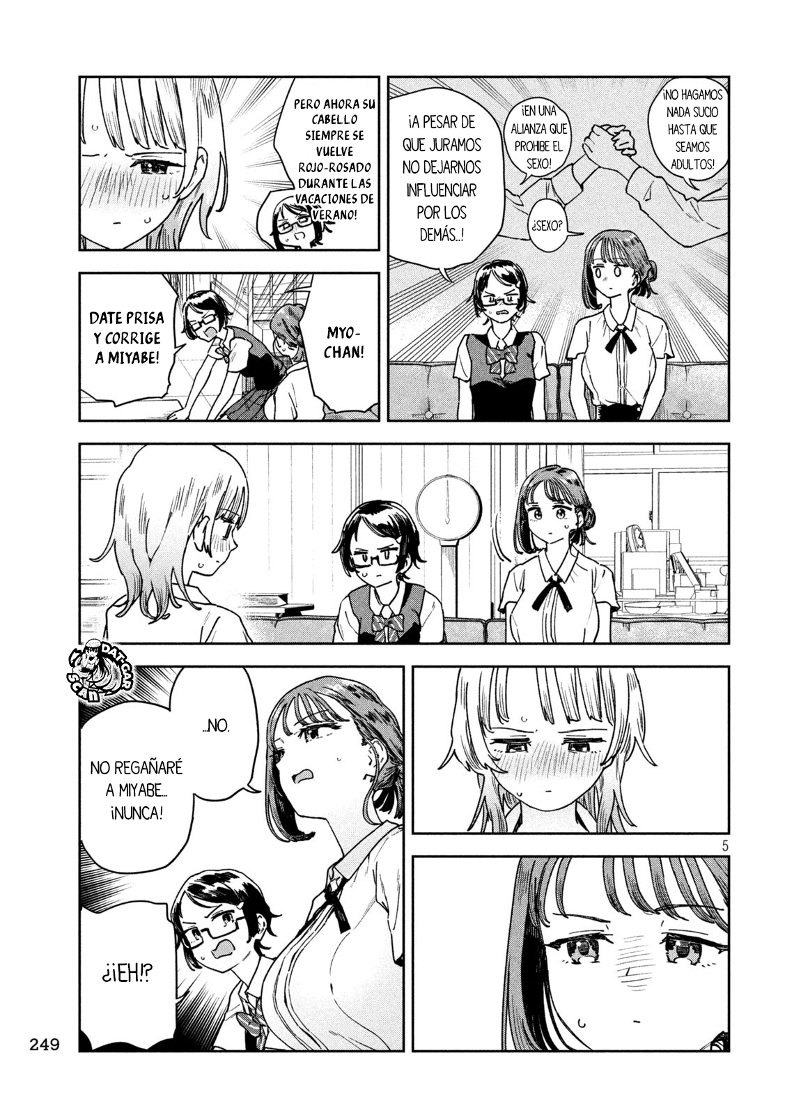 Read Myo-chan Sensei Wa Kaku Katariki ES Manga Online