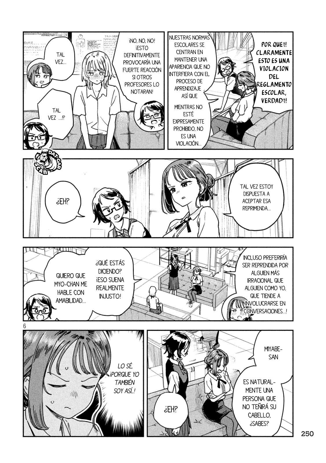 Read Myo-chan Sensei Wa Kaku Katariki ES Manga Online