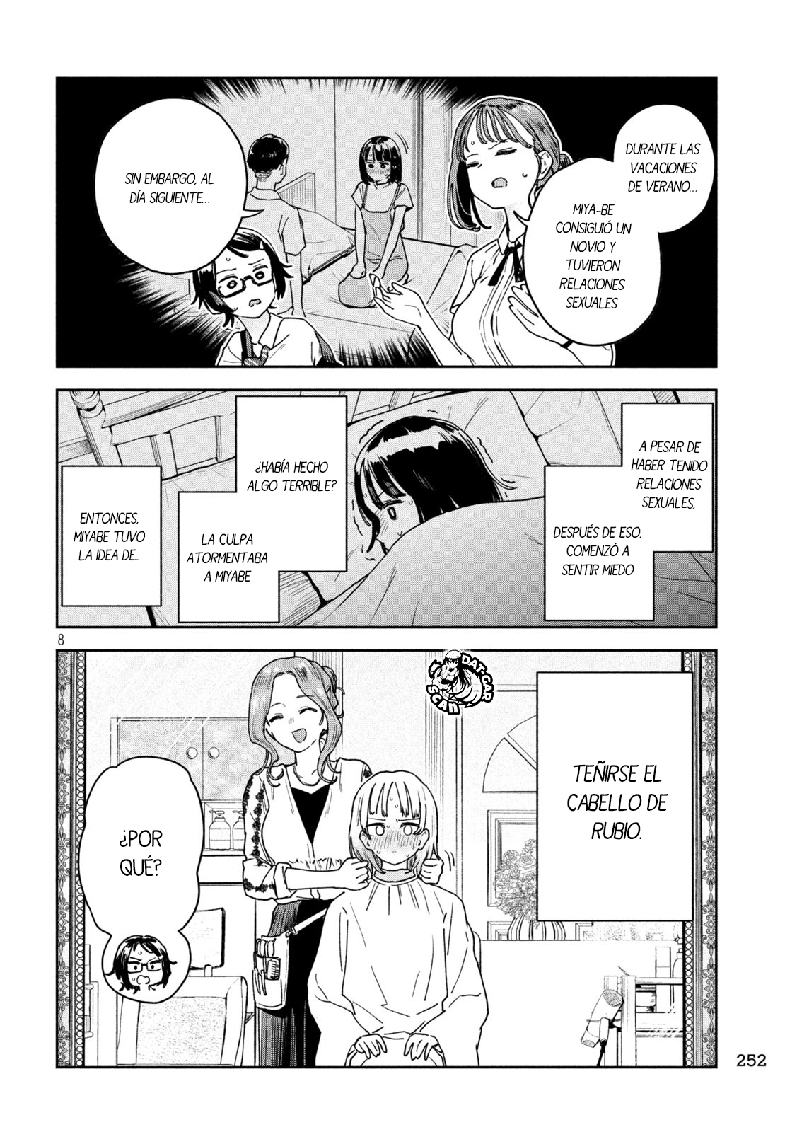 Read Myo-chan Sensei Wa Kaku Katariki ES Manga Online