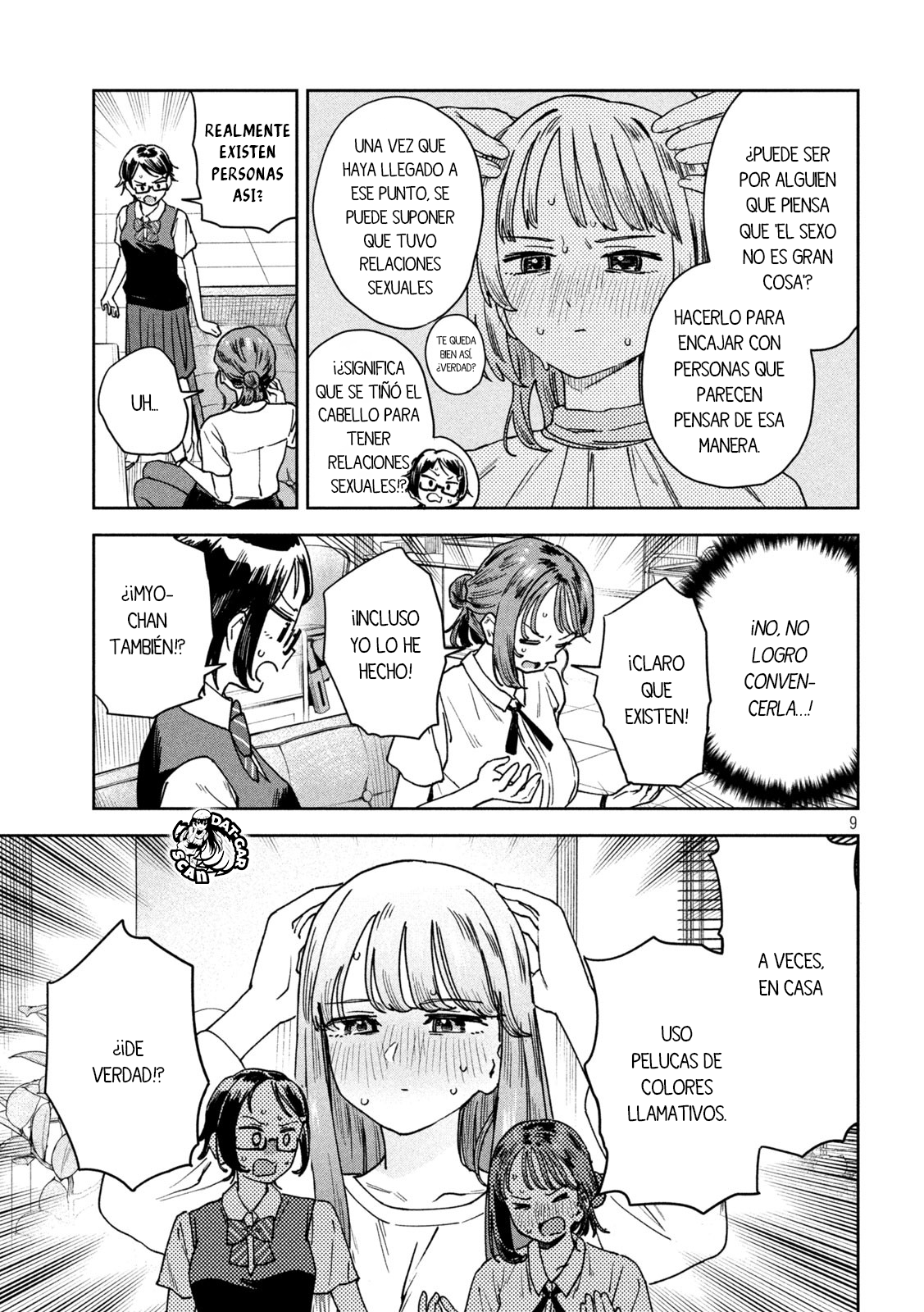 Read Myo-chan Sensei Wa Kaku Katariki ES Manga Online