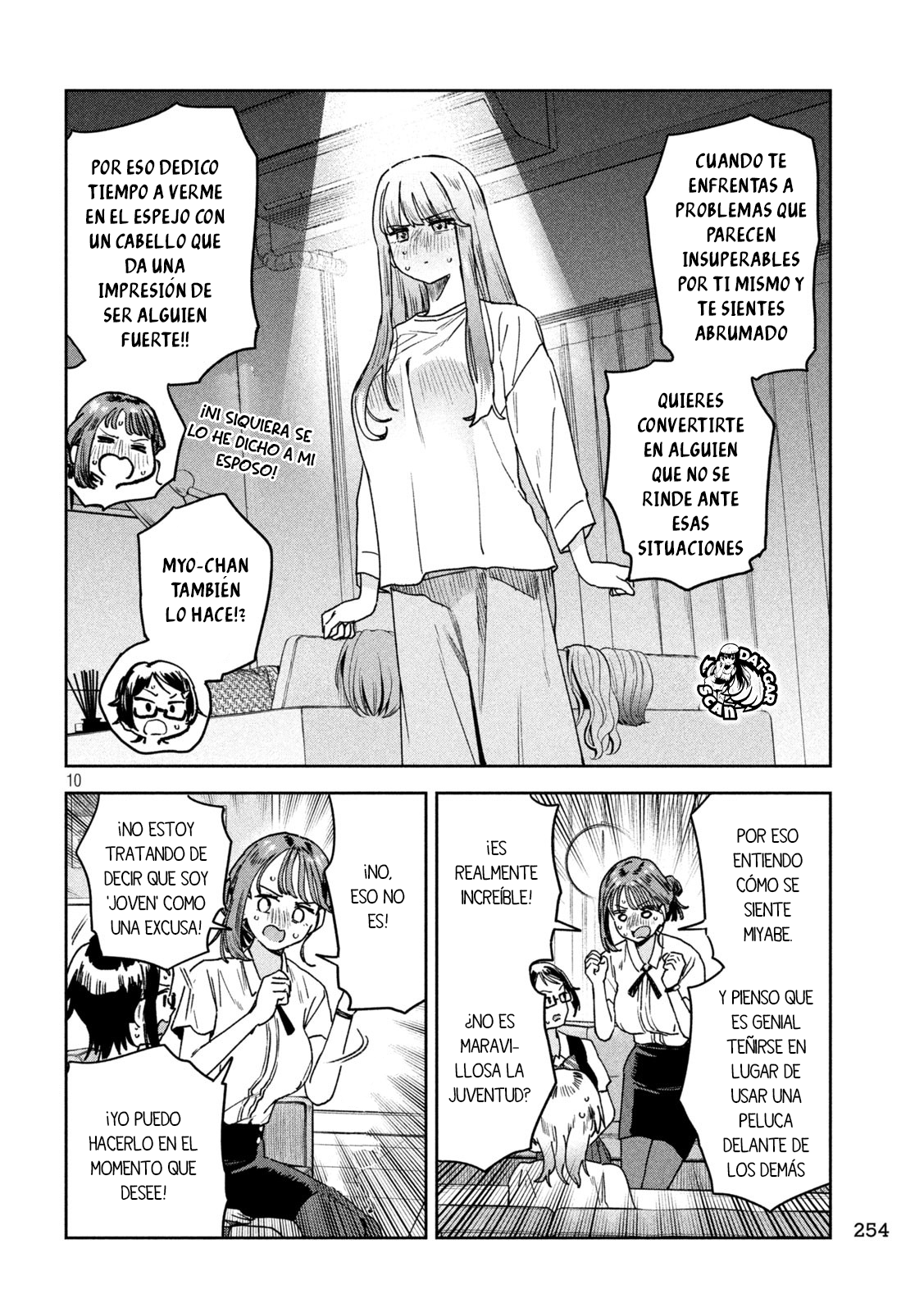 Read Myo-chan Sensei Wa Kaku Katariki ES Manga Online