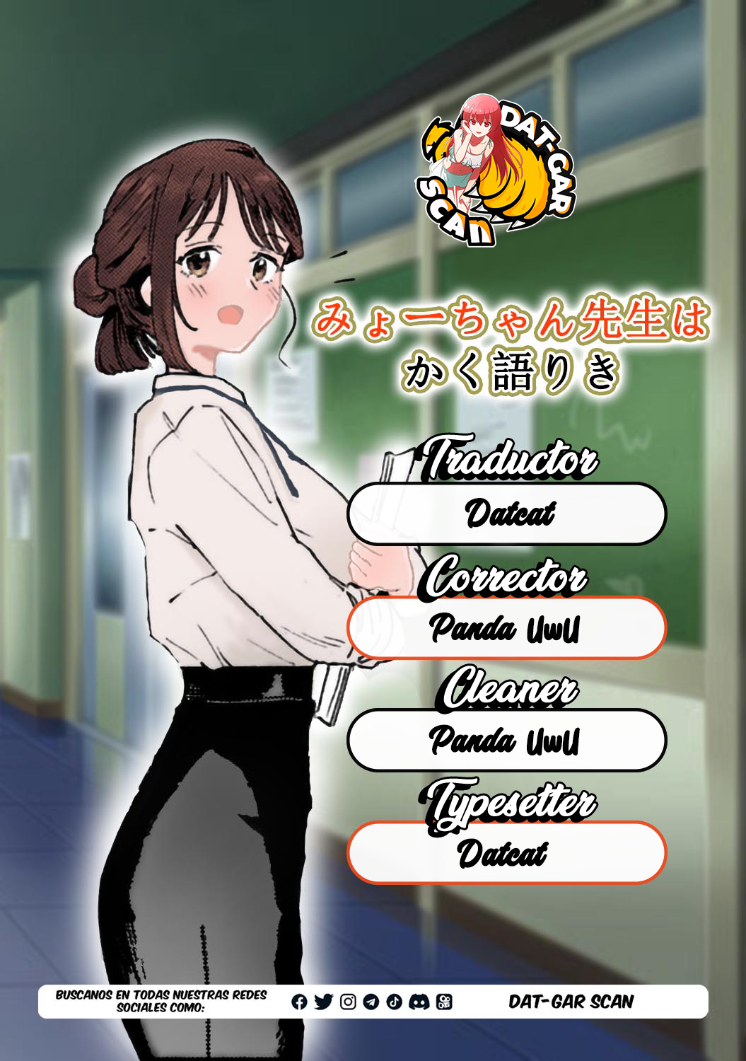 Read Myo-chan Sensei Wa Kaku Katariki ES Manga Online