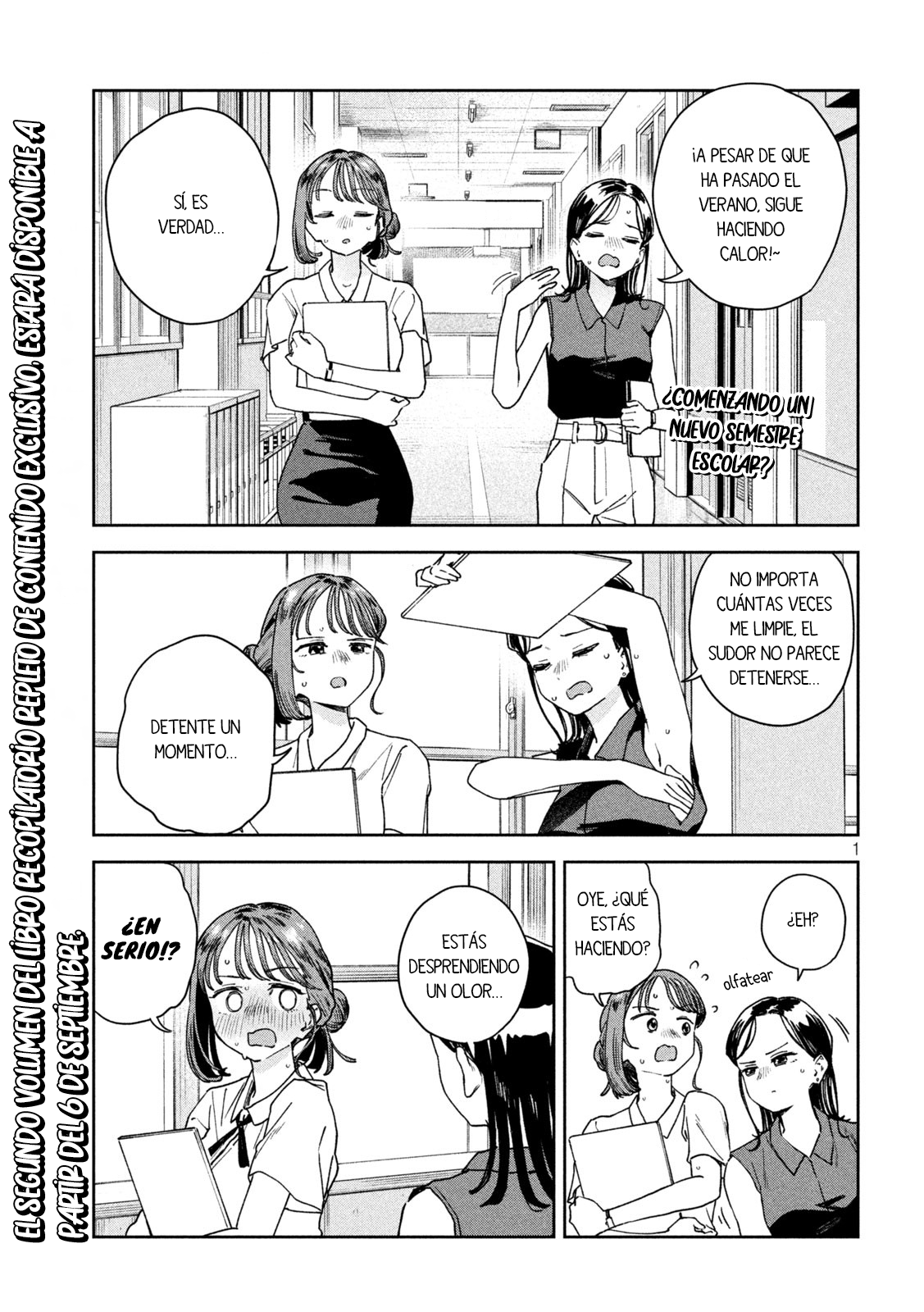 Read Myo-chan Sensei Wa Kaku Katariki ES Manga Online