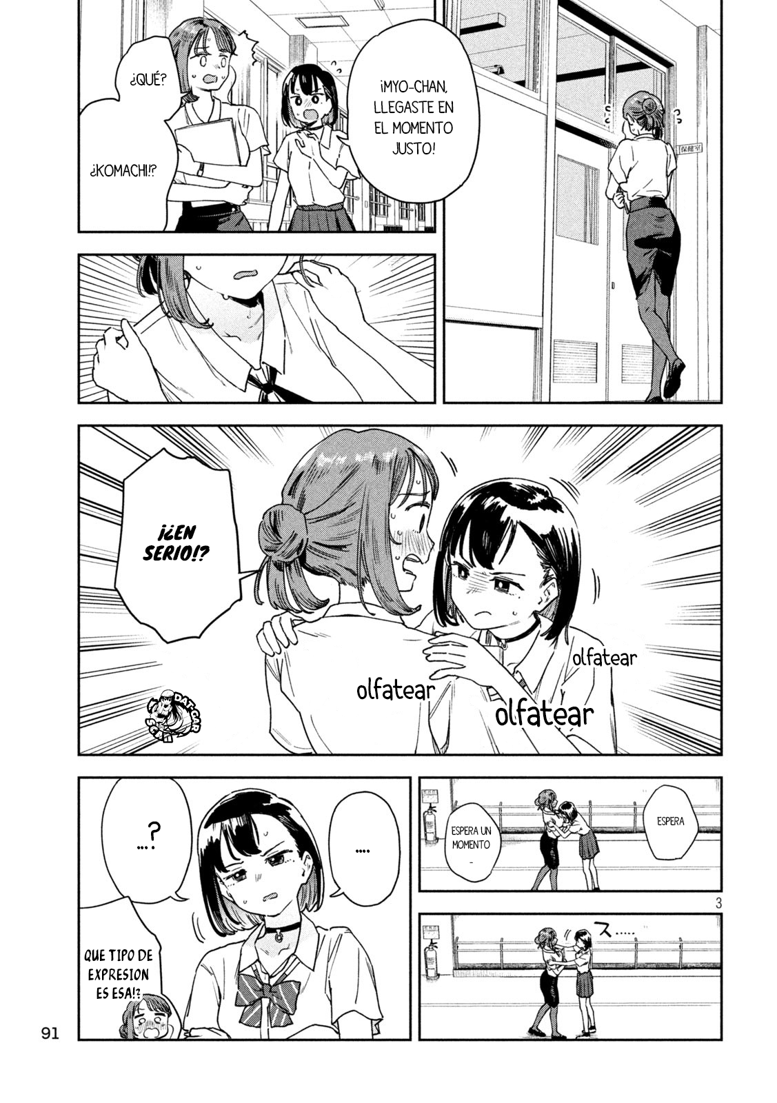 Read Myo-chan Sensei Wa Kaku Katariki ES Manga Online