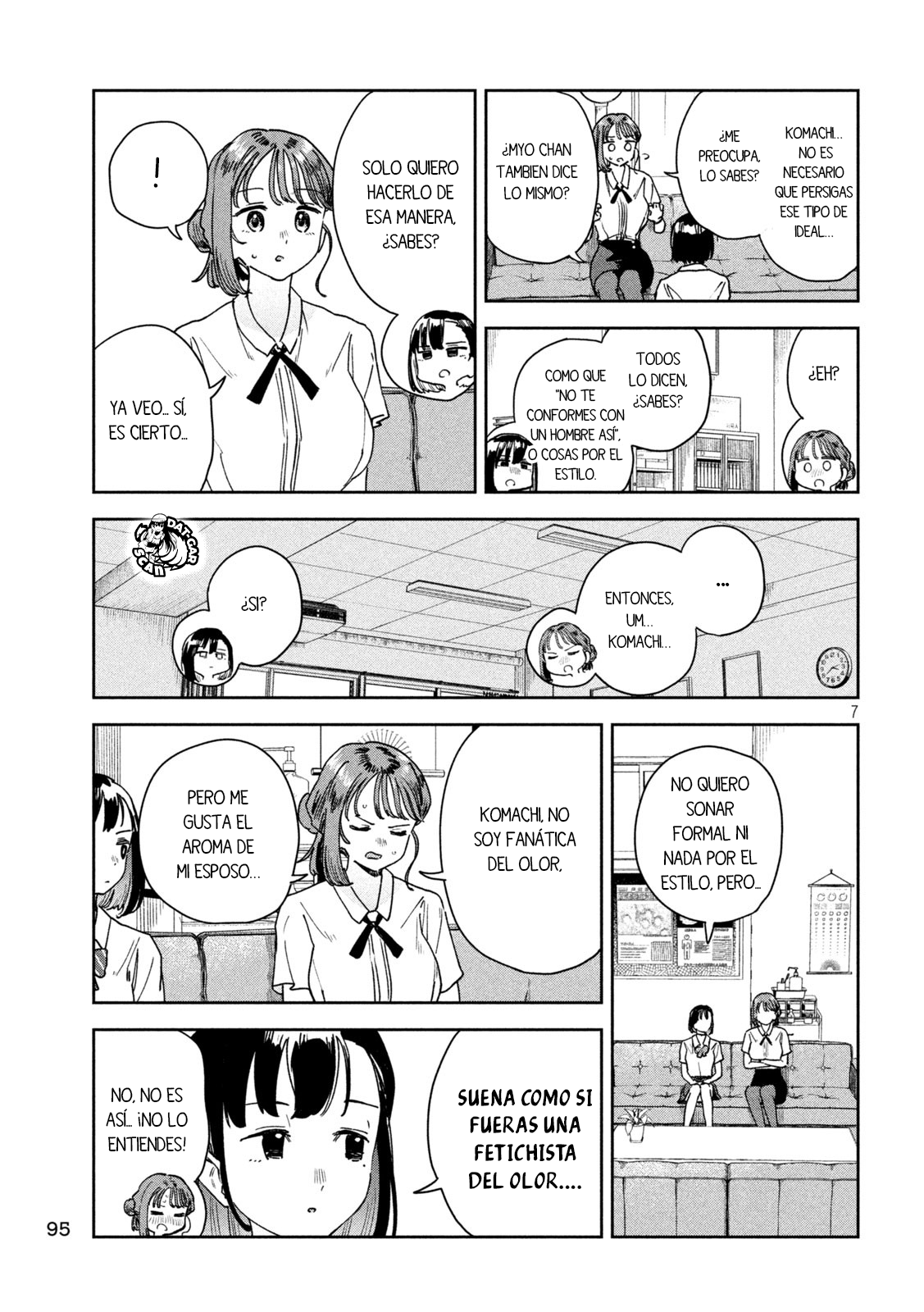 Read Myo-chan Sensei Wa Kaku Katariki ES Manga Online