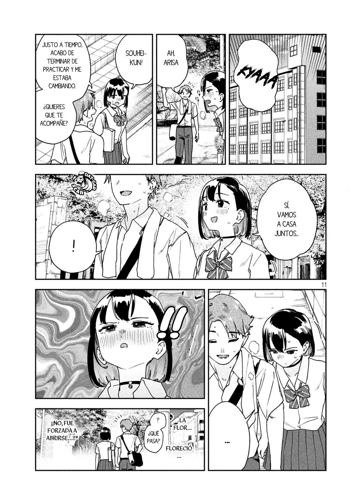 Read Myo-chan Sensei Wa Kaku Katariki ES Manga Online