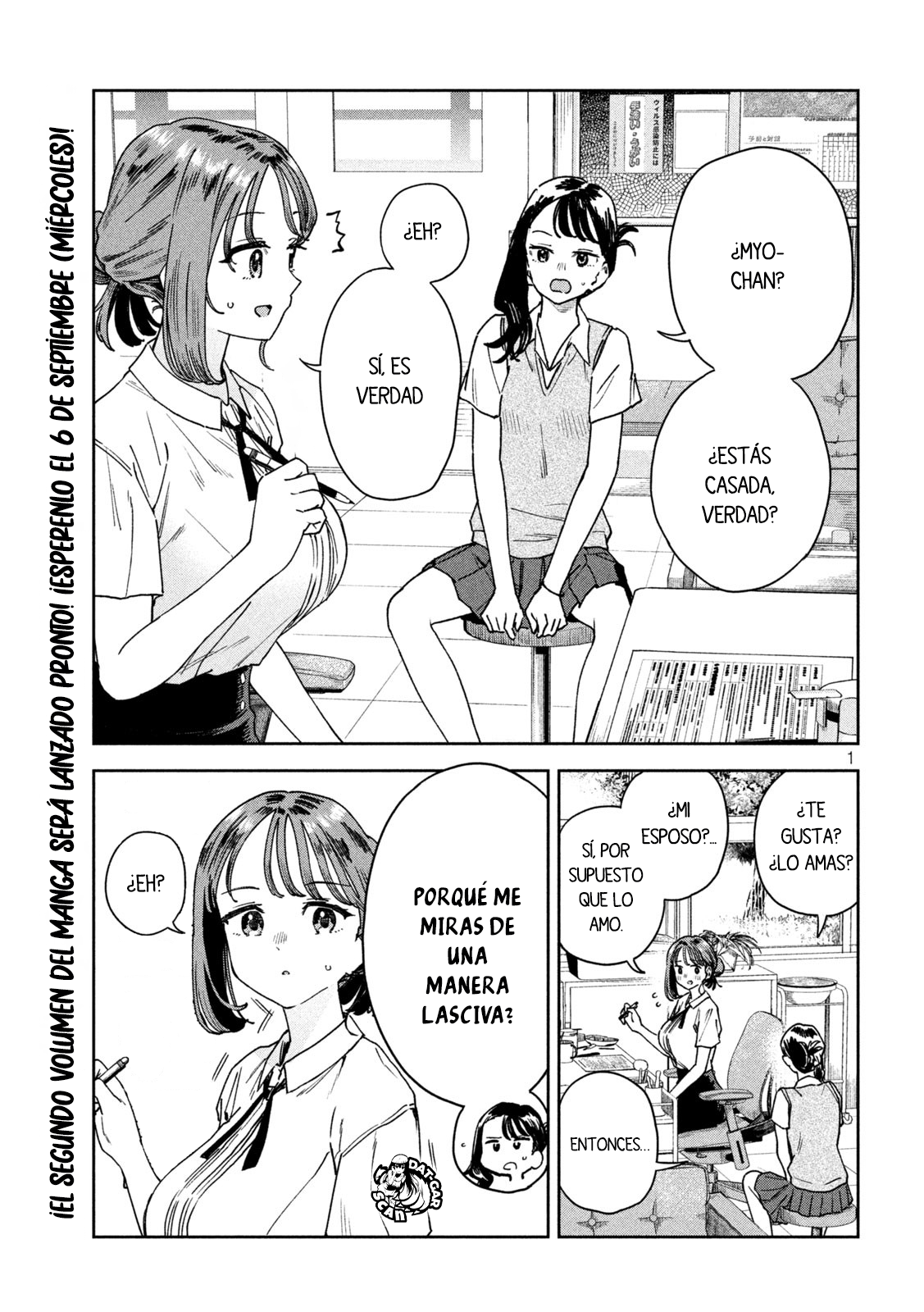 Read Myo-chan Sensei Wa Kaku Katariki ES Manga Online