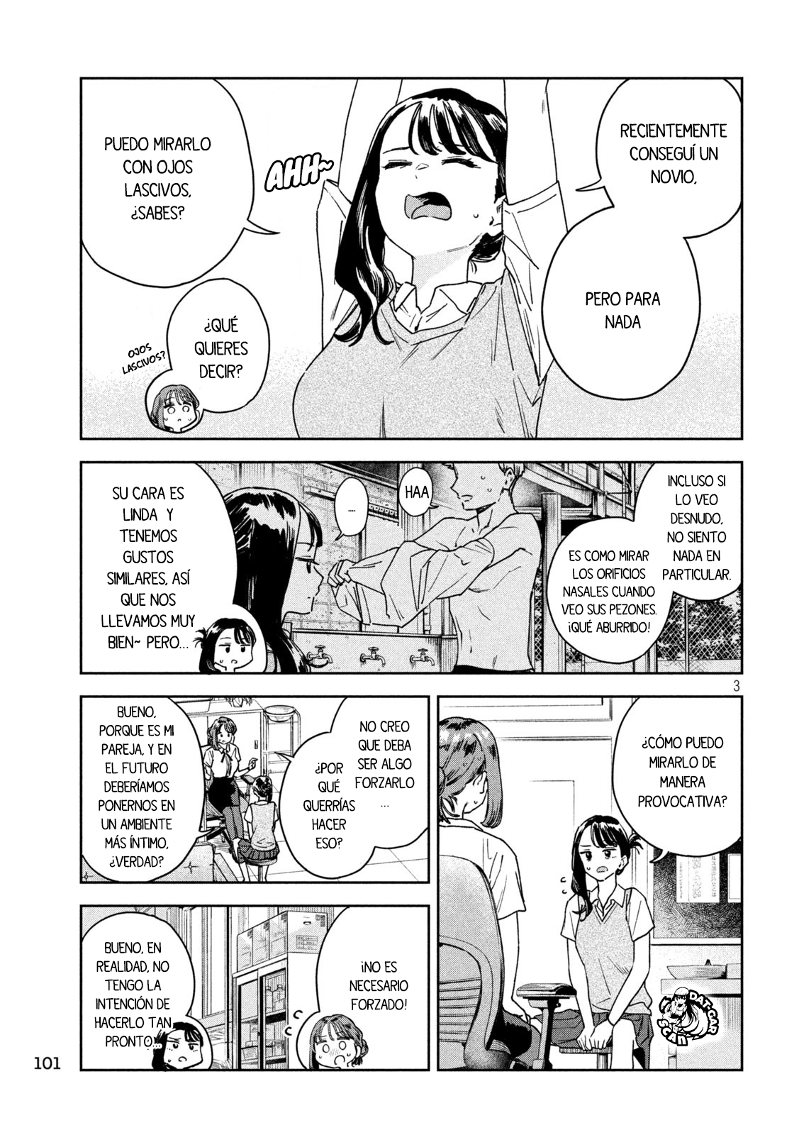 Read Myo-chan Sensei Wa Kaku Katariki ES Manga Online