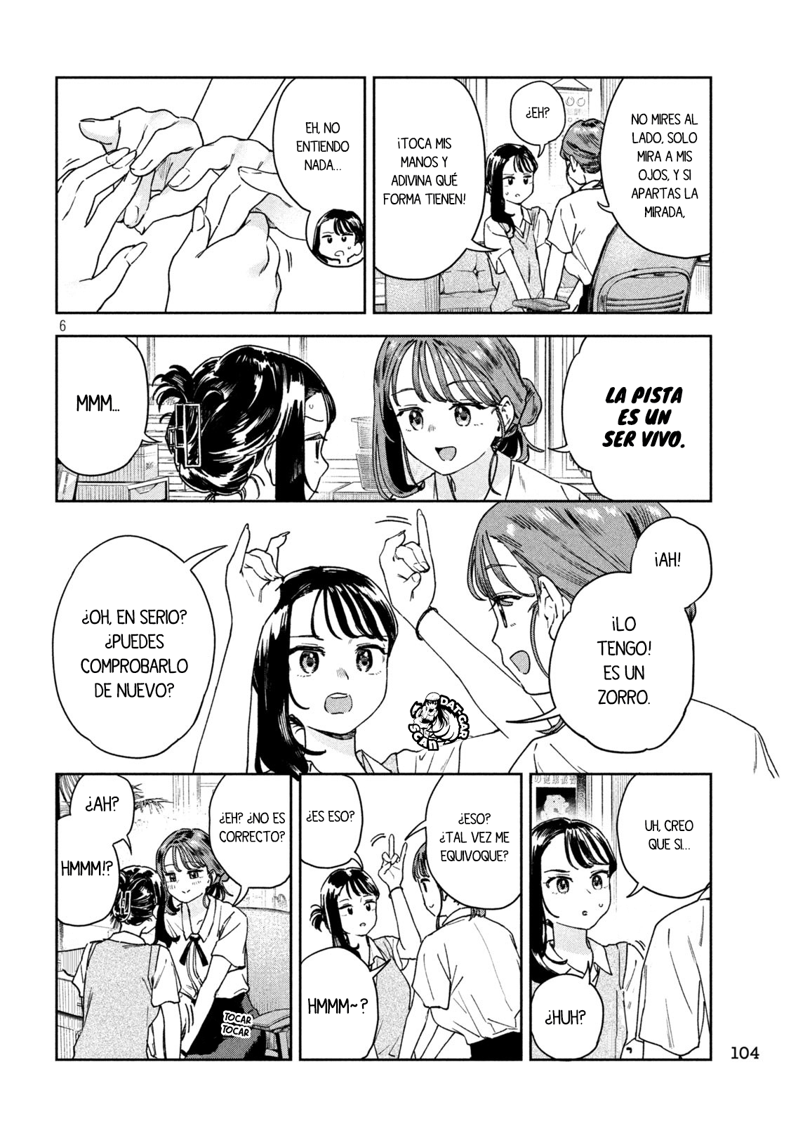 Read Myo-chan Sensei Wa Kaku Katariki ES Manga Online