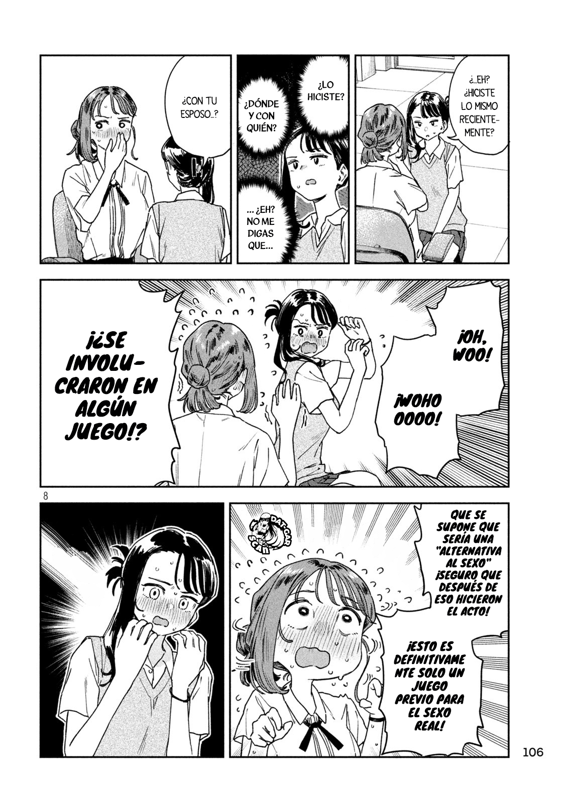 Read Myo-chan Sensei Wa Kaku Katariki ES Manga Online