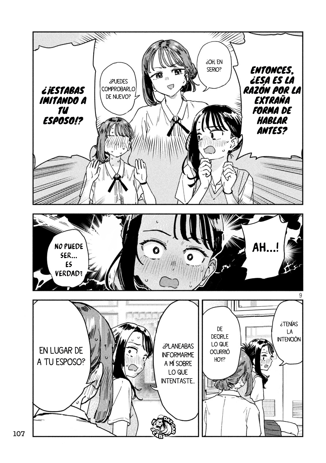 Read Myo-chan Sensei Wa Kaku Katariki ES Manga Online