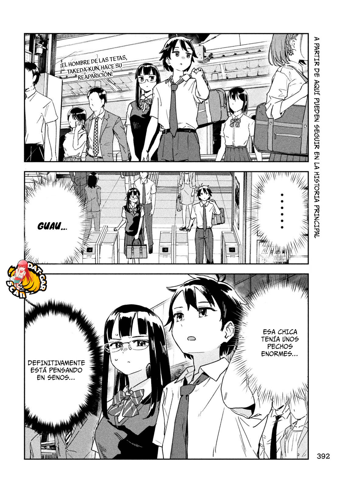 Read Myo-chan Sensei Wa Kaku Katariki ES Manga Online