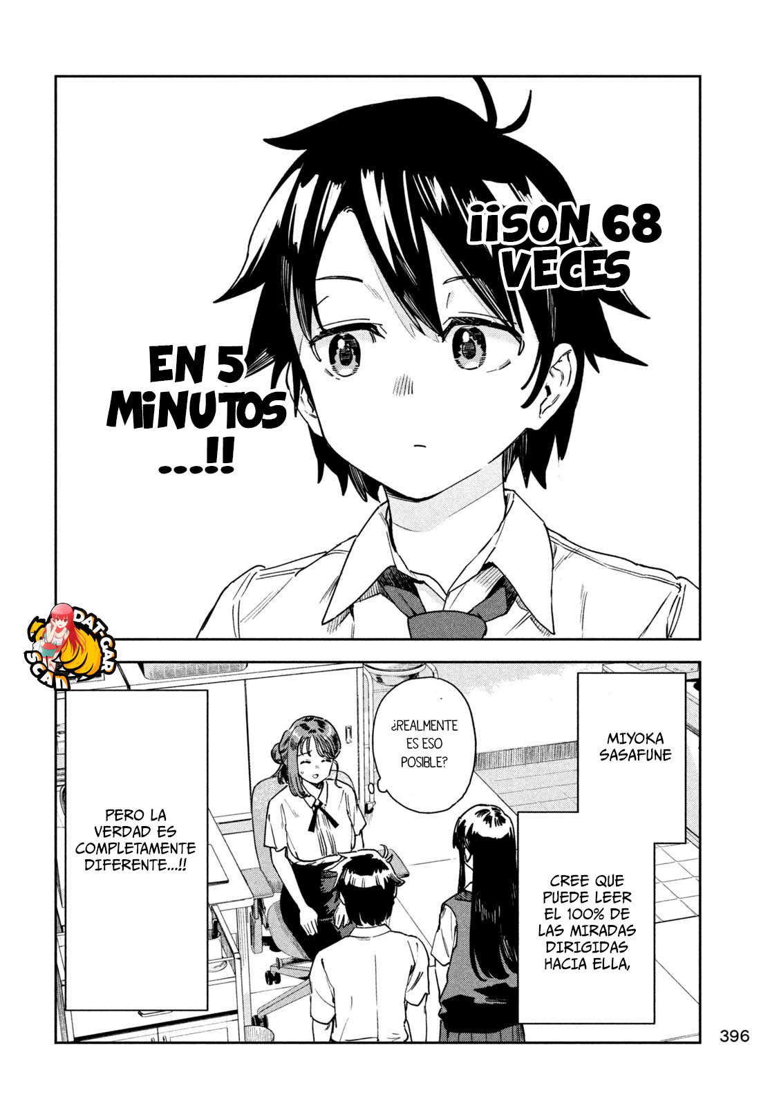 Read Myo-chan Sensei Wa Kaku Katariki ES Manga Online