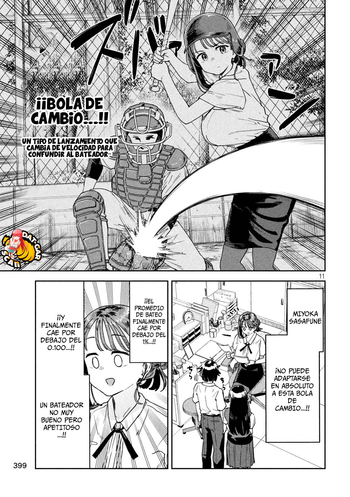 Read Myo-chan Sensei Wa Kaku Katariki ES Manga Online