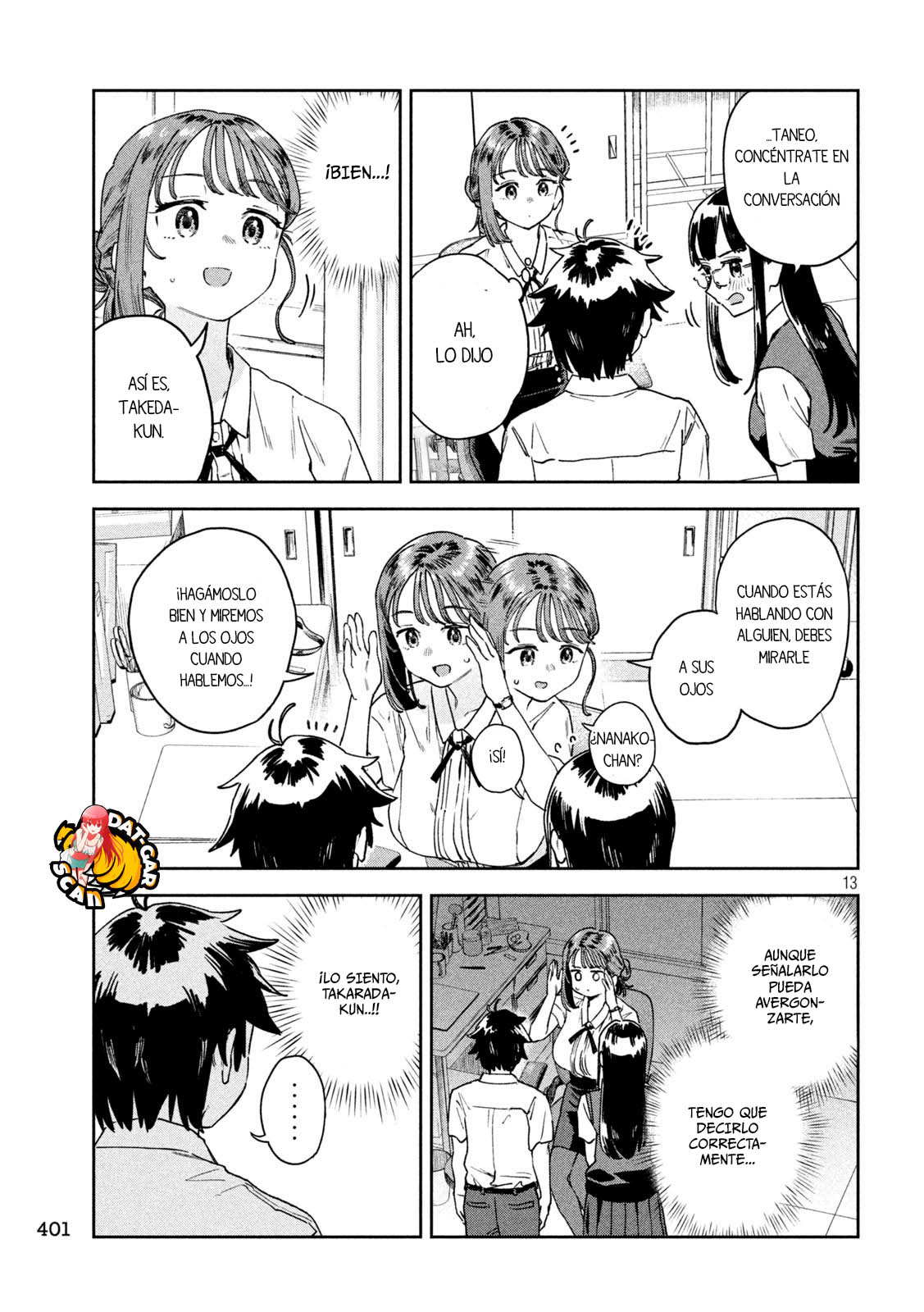 Read Myo-chan Sensei Wa Kaku Katariki ES Manga Online