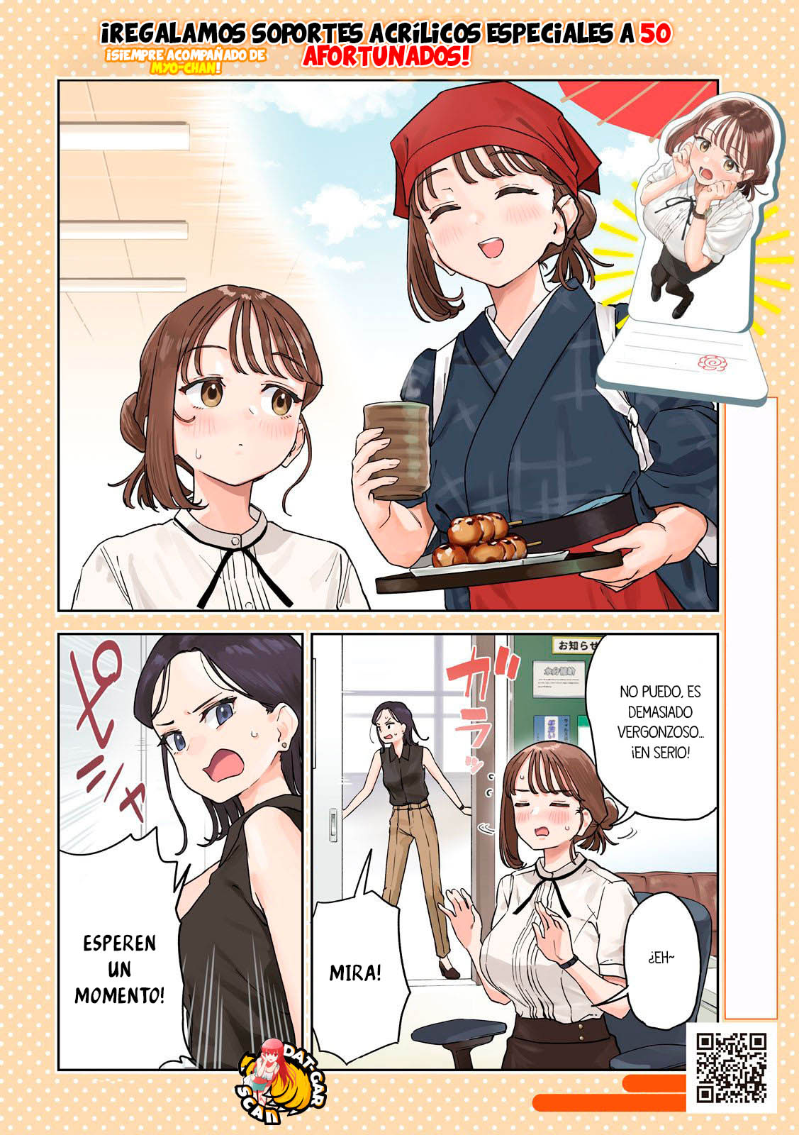 Read Myo-chan Sensei Wa Kaku Katariki ES Manga Online