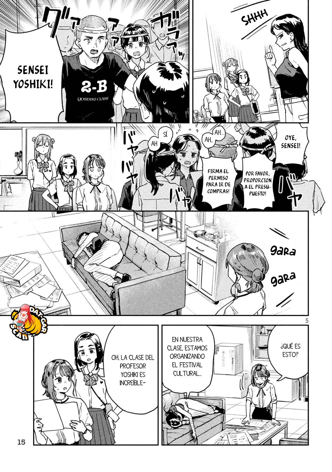Read Myo-chan Sensei Wa Kaku Katariki ES Manga Online