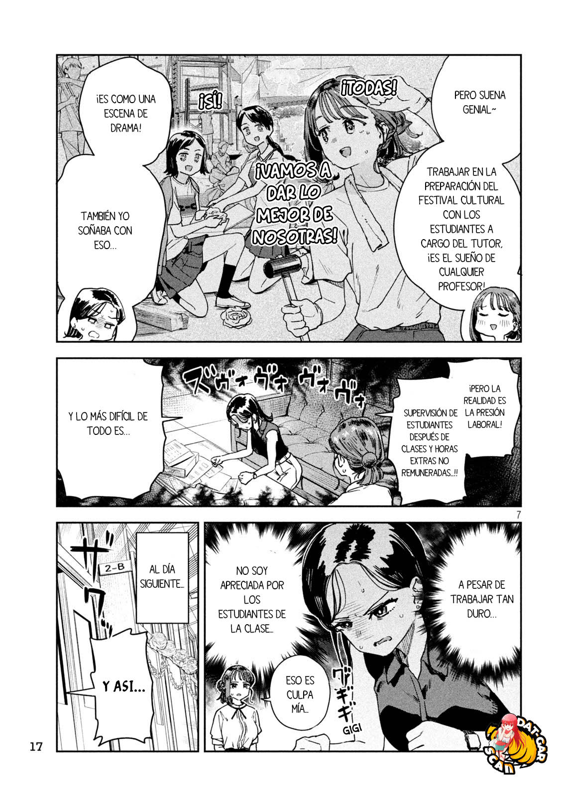 Read Myo-chan Sensei Wa Kaku Katariki ES Manga Online