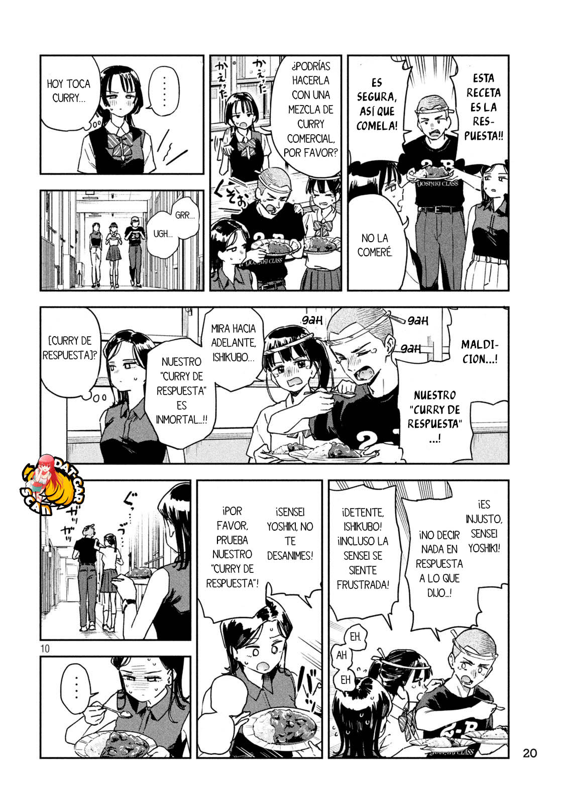 Read Myo-chan Sensei Wa Kaku Katariki ES Manga Online