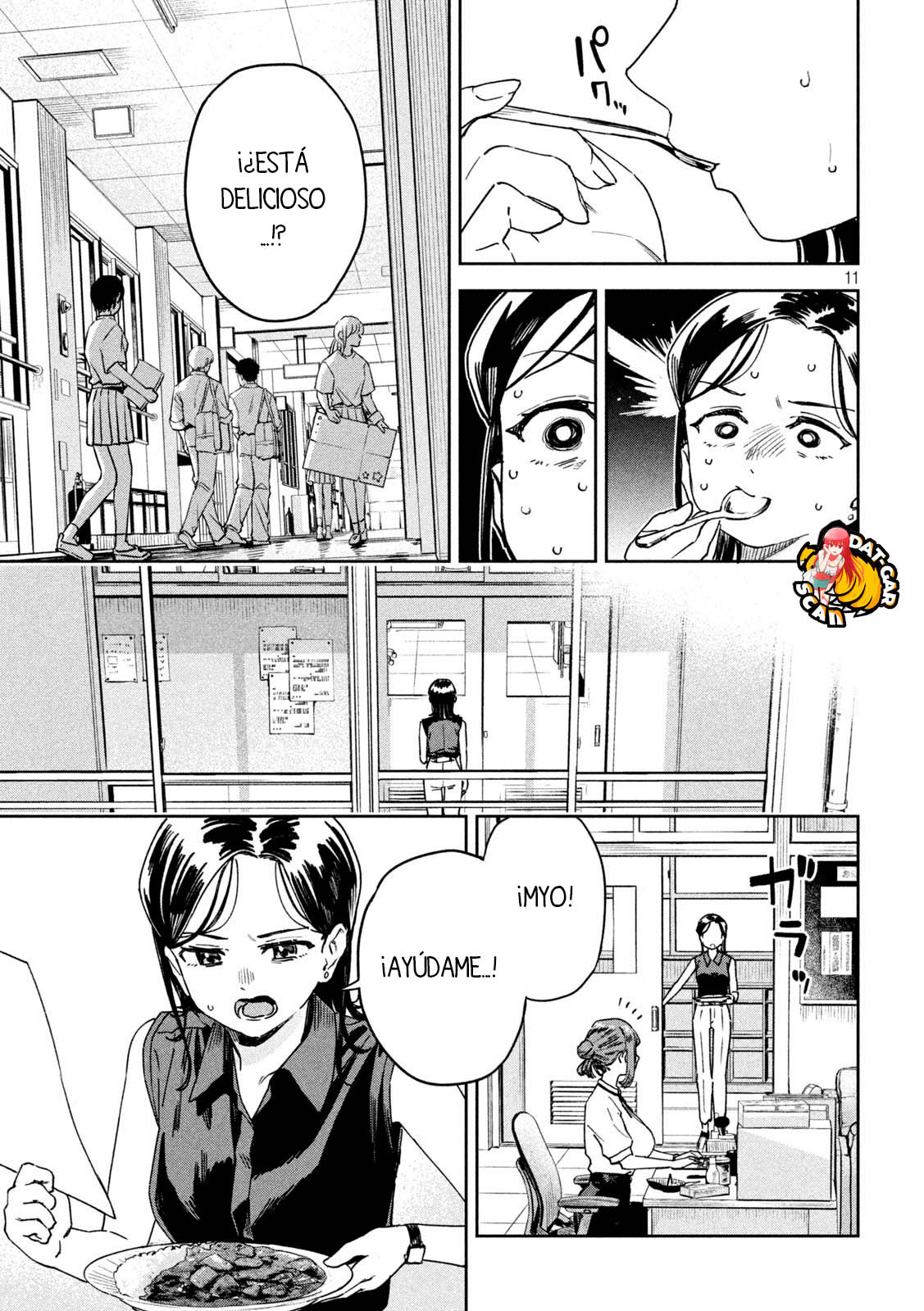 Read Myo-chan Sensei Wa Kaku Katariki ES Manga Online