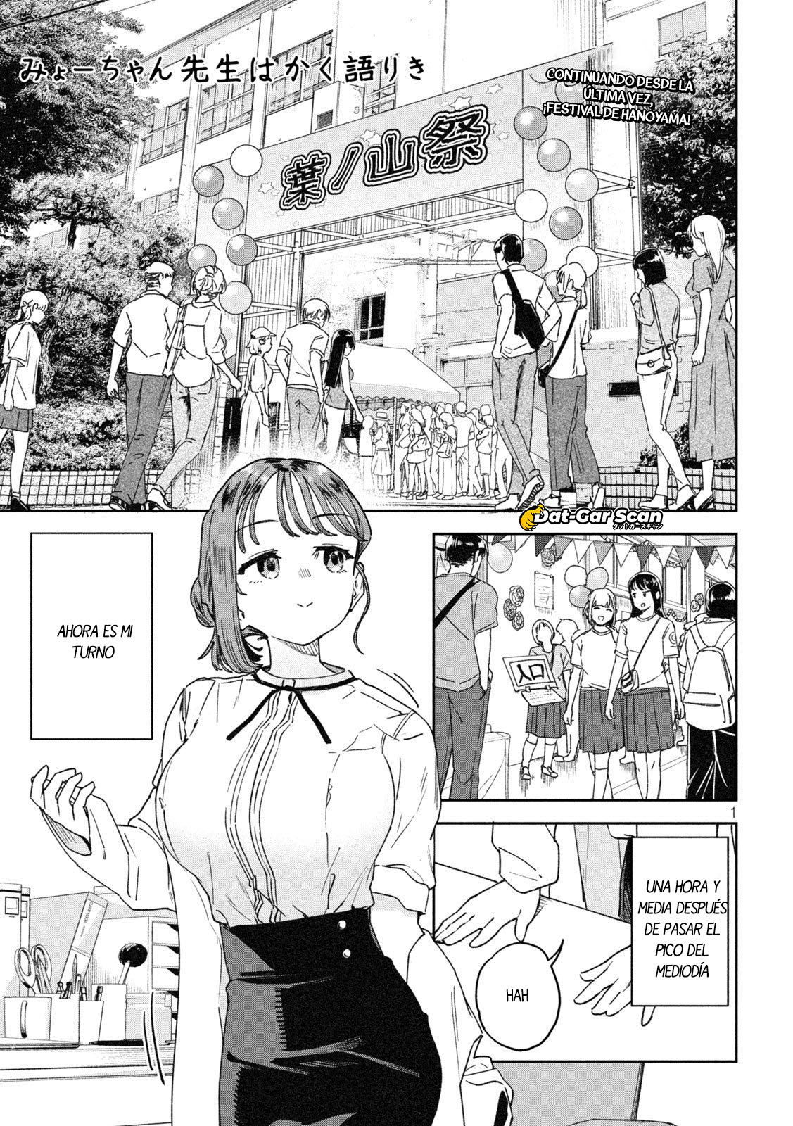 Read Myo-chan Sensei Wa Kaku Katariki ES Manga Online