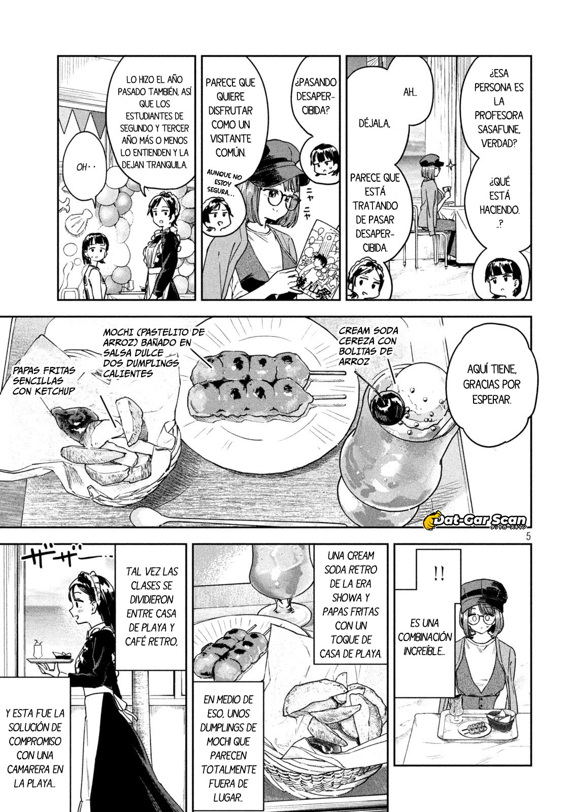 Read Myo-chan Sensei Wa Kaku Katariki ES Manga Online