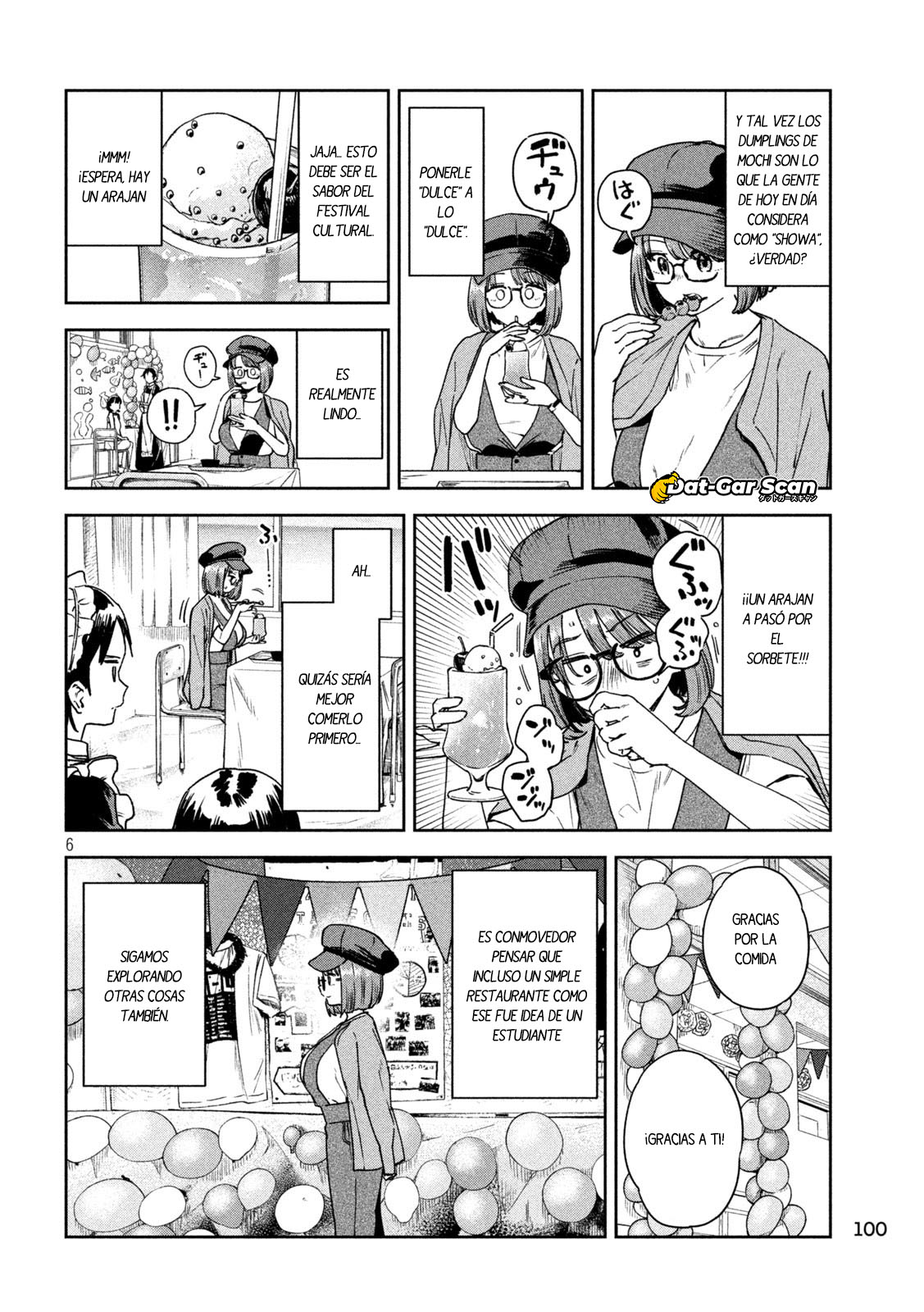 Read Myo-chan Sensei Wa Kaku Katariki ES Manga Online
