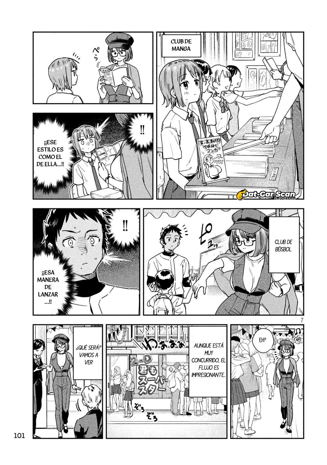 Read Myo-chan Sensei Wa Kaku Katariki ES Manga Online