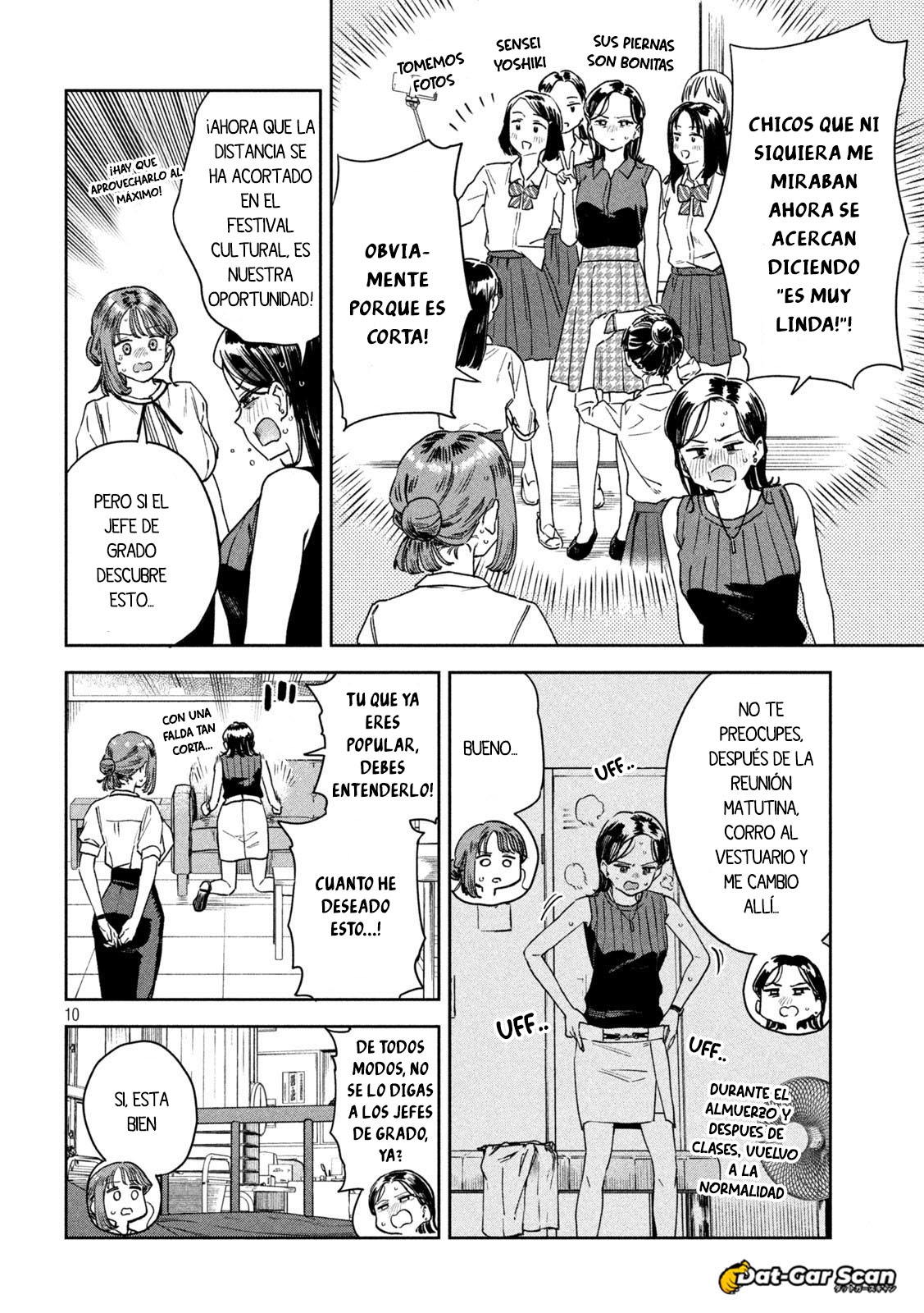 Read Myo-chan Sensei Wa Kaku Katariki ES Manga Online