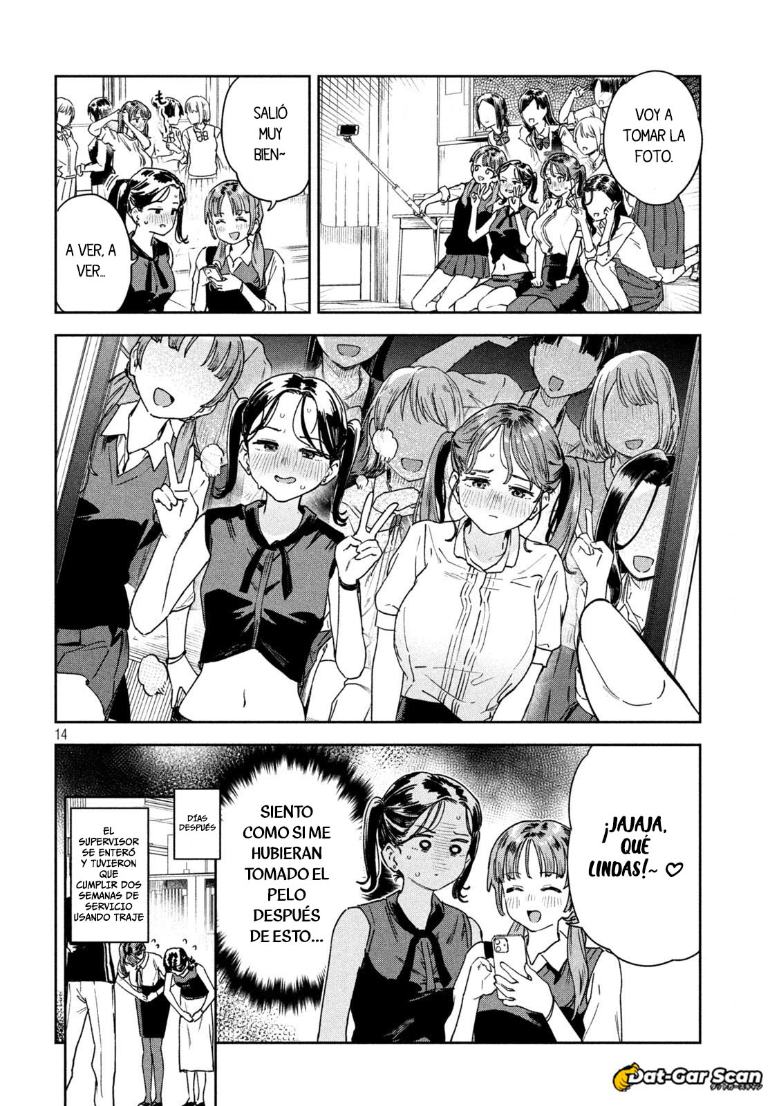 Read Myo-chan Sensei Wa Kaku Katariki ES Manga Online
