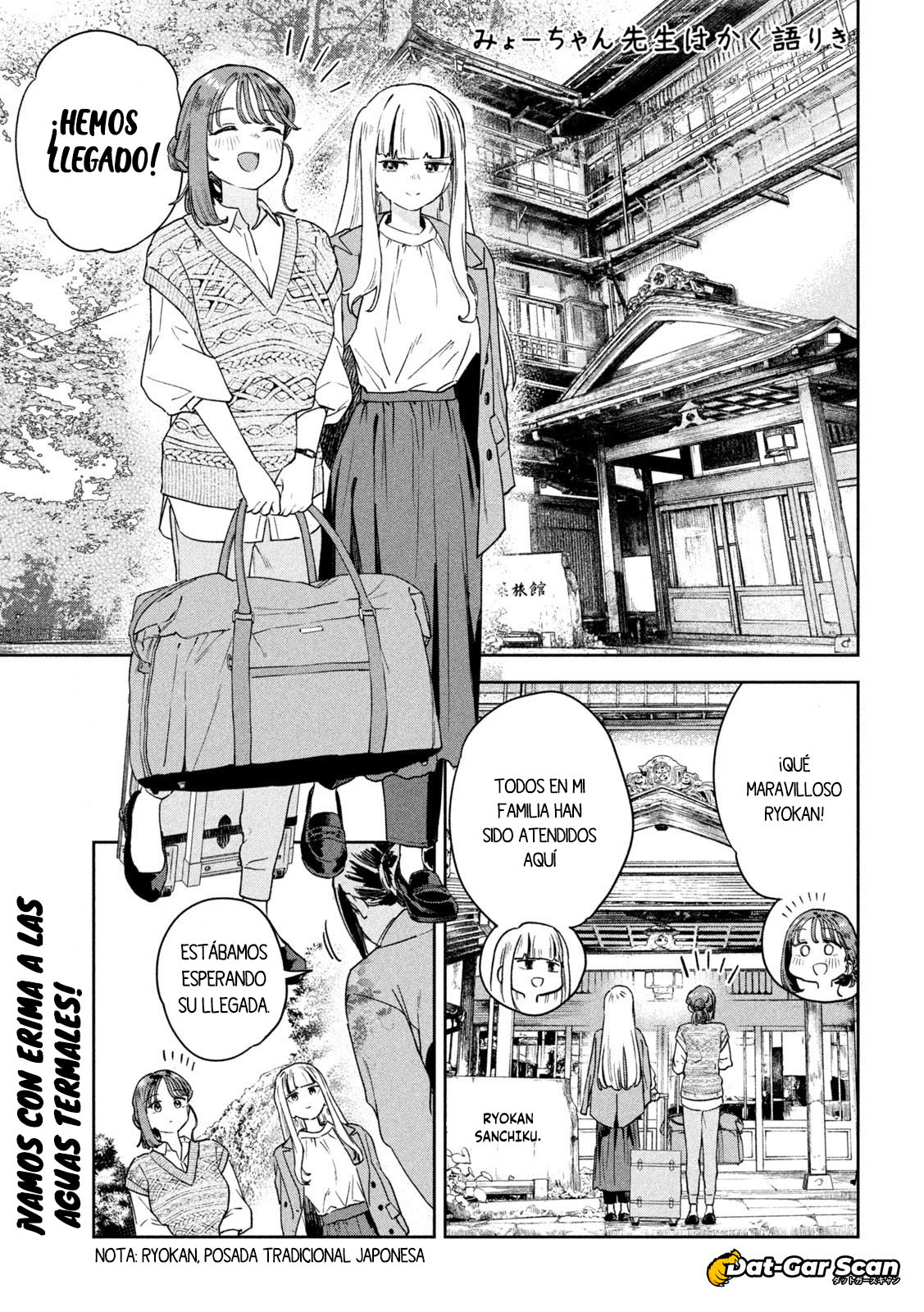 Read Myo-chan Sensei Wa Kaku Katariki ES Manga Online
