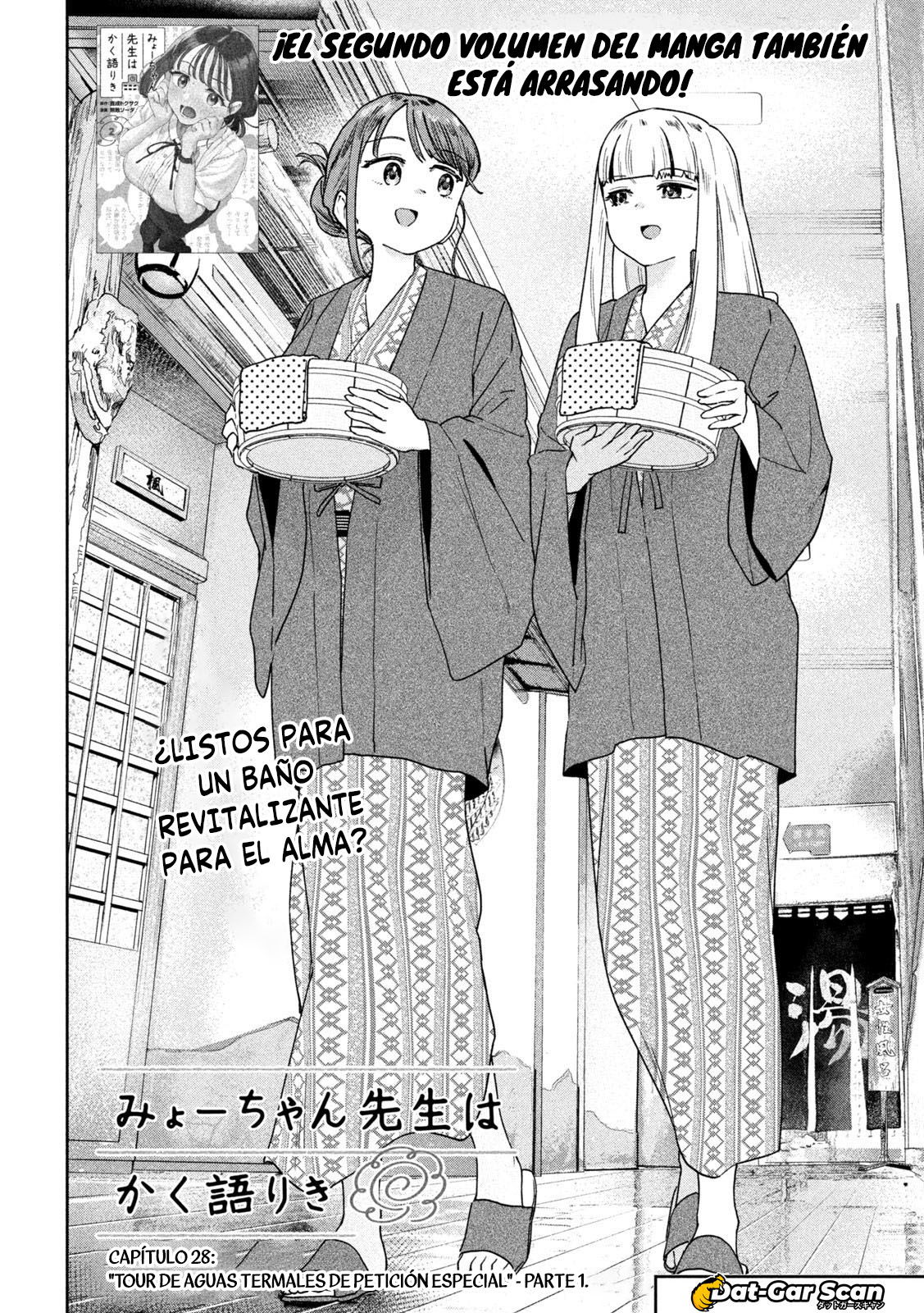 Read Myo-chan Sensei Wa Kaku Katariki ES Manga Online