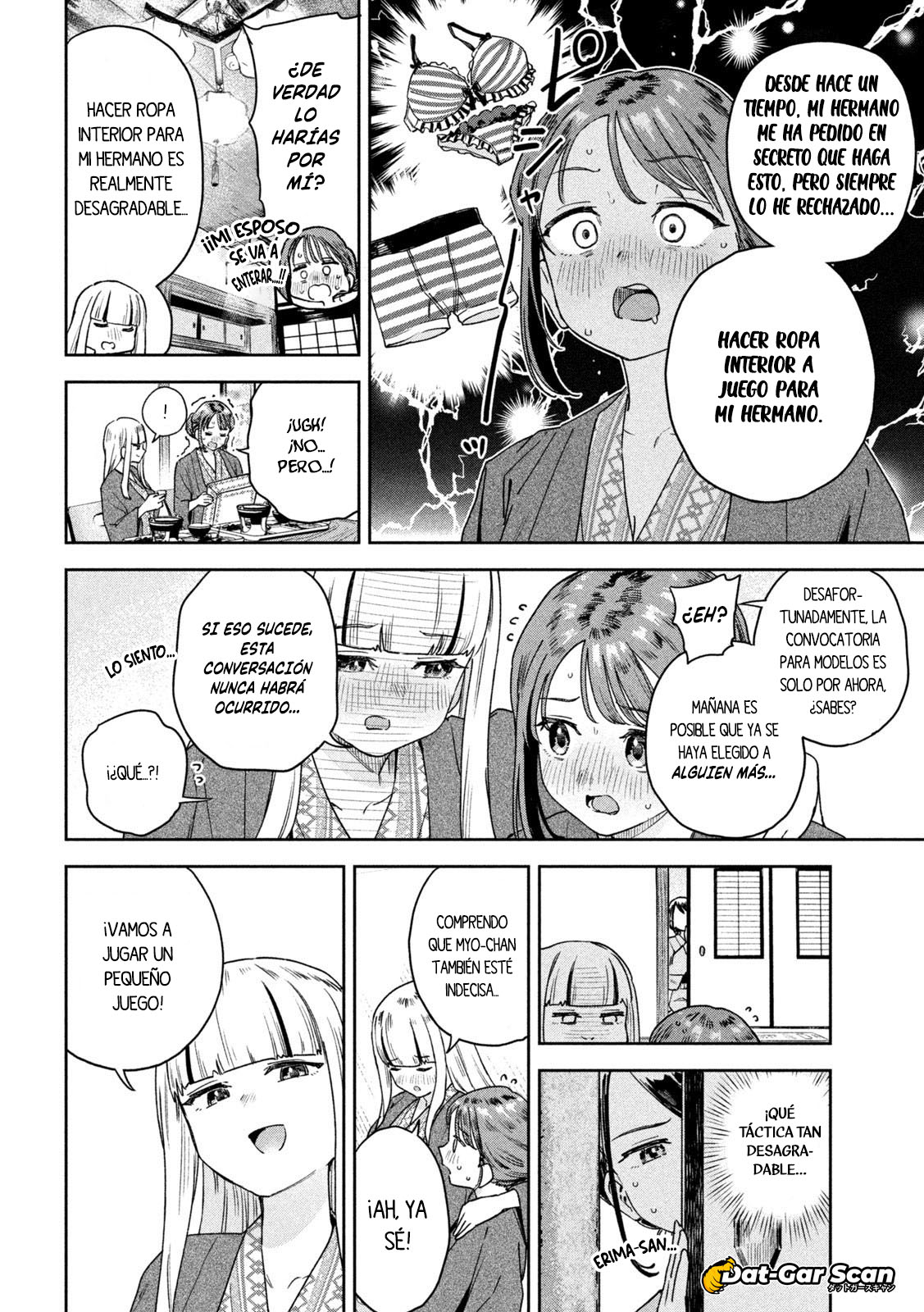 Read Myo-chan Sensei Wa Kaku Katariki ES Manga Online