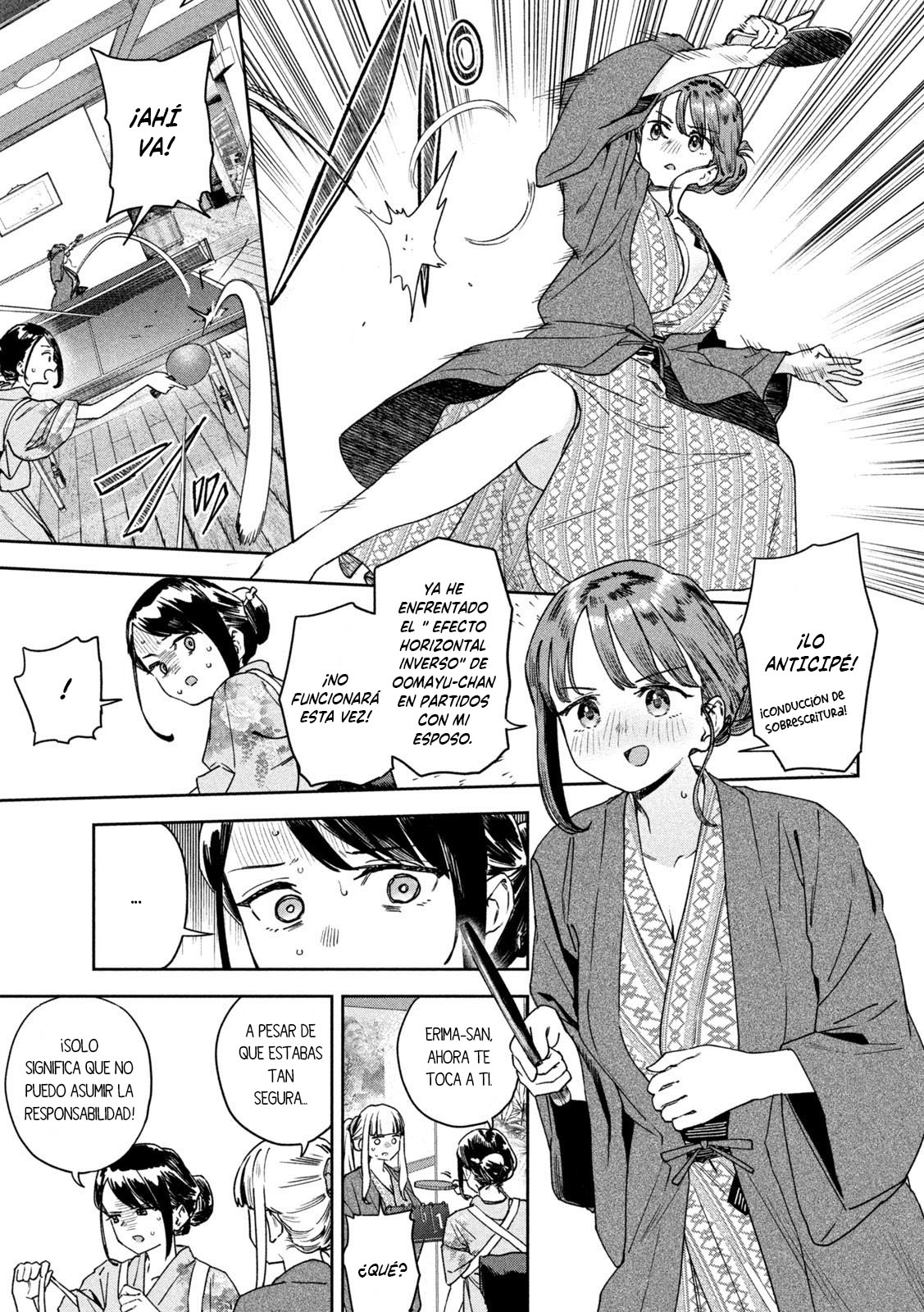 Read Myo-chan Sensei Wa Kaku Katariki ES Manga Online