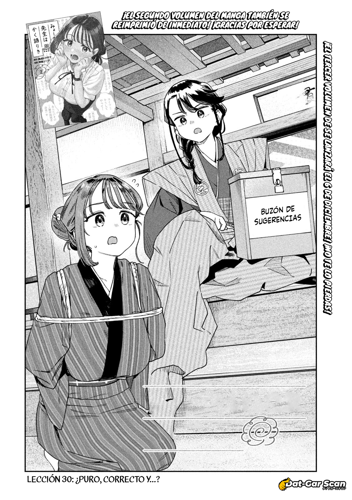 Read Myo-chan Sensei Wa Kaku Katariki ES Manga Online
