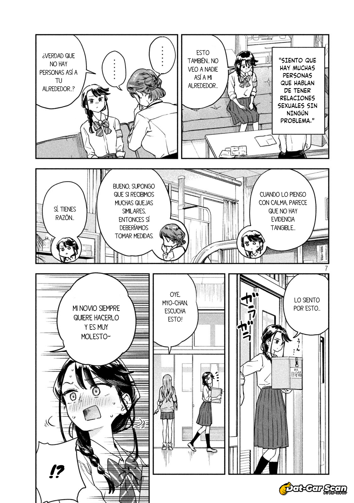 Read Myo-chan Sensei Wa Kaku Katariki ES Manga Online