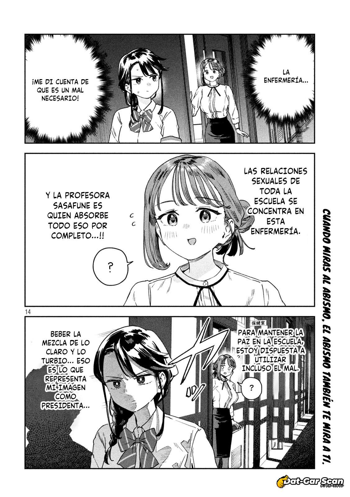 Read Myo-chan Sensei Wa Kaku Katariki ES Manga Online