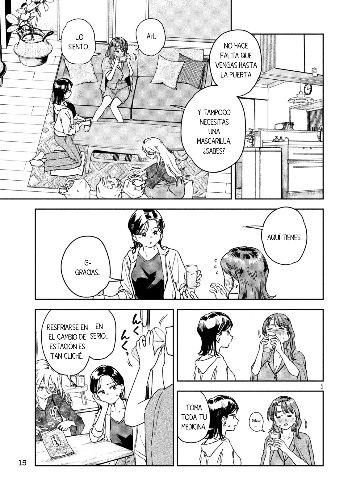 Read Myo-chan Sensei Wa Kaku Katariki ES Manga Online