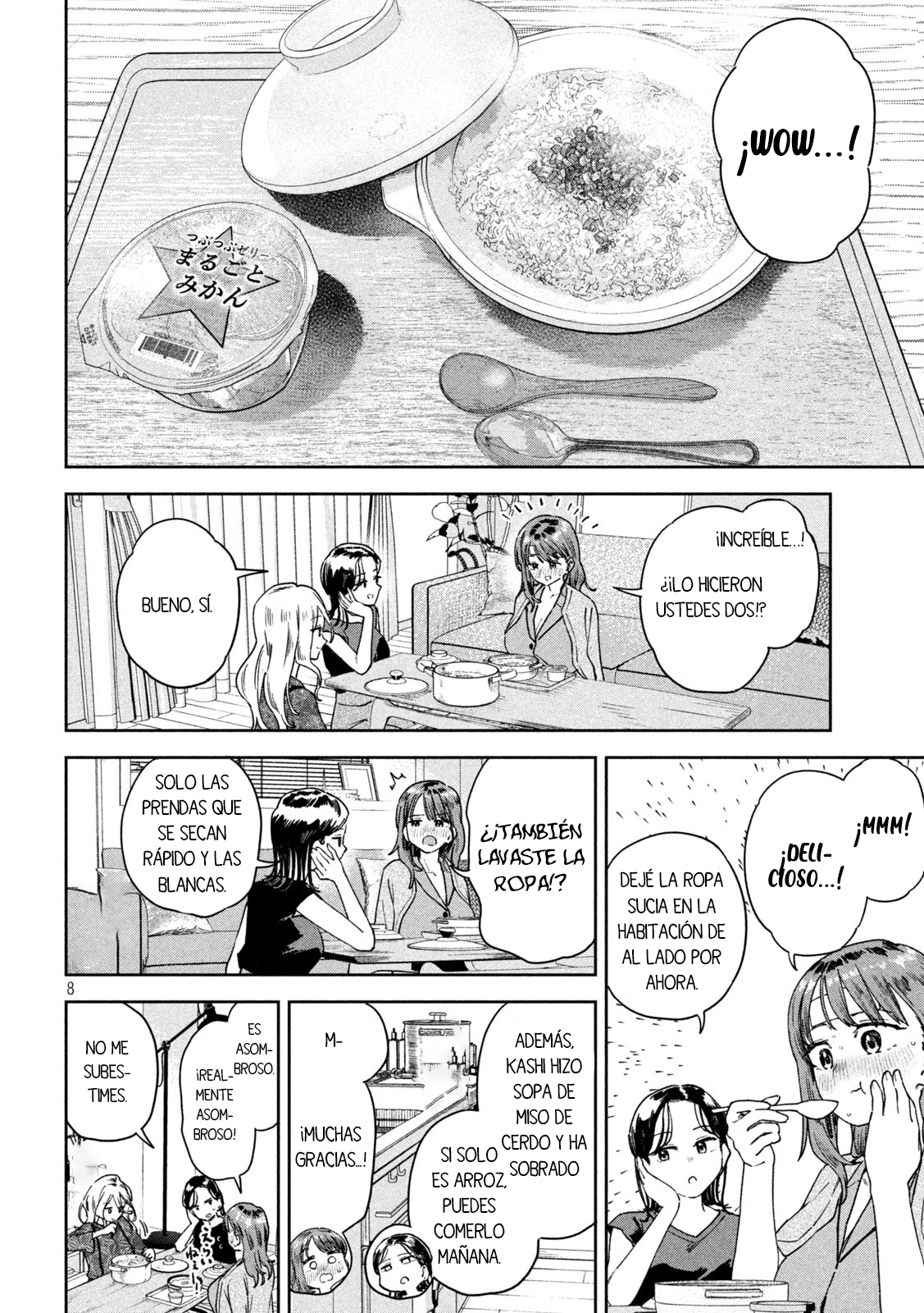 Read Myo-chan Sensei Wa Kaku Katariki ES Manga Online